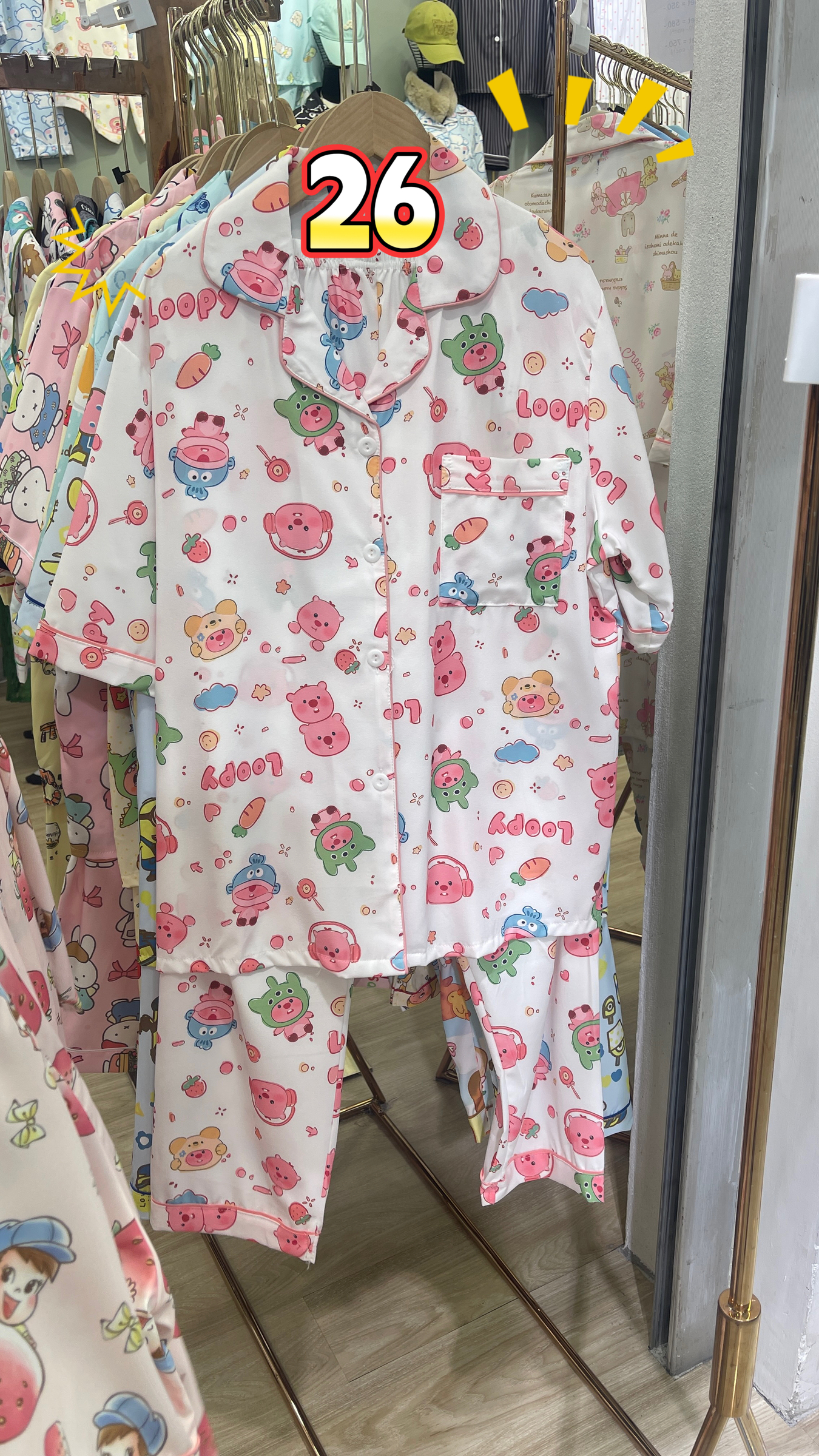 image_31DE9545-E410-41D7-9799-A9E0E3D2BCBF_1761809616