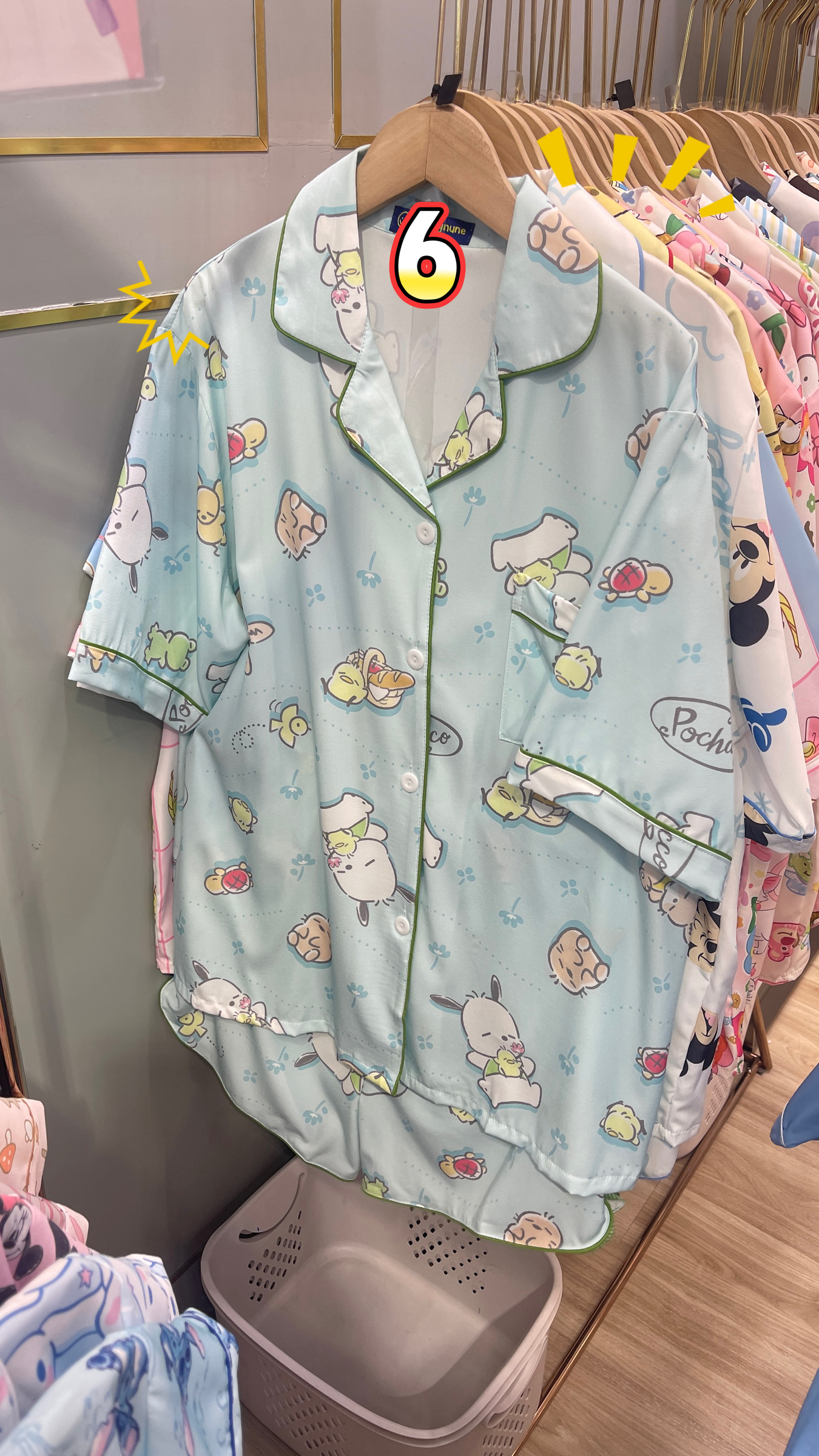 image_08928729-BFE5-45C2-AD43-5569F7D0BC85_1761810395