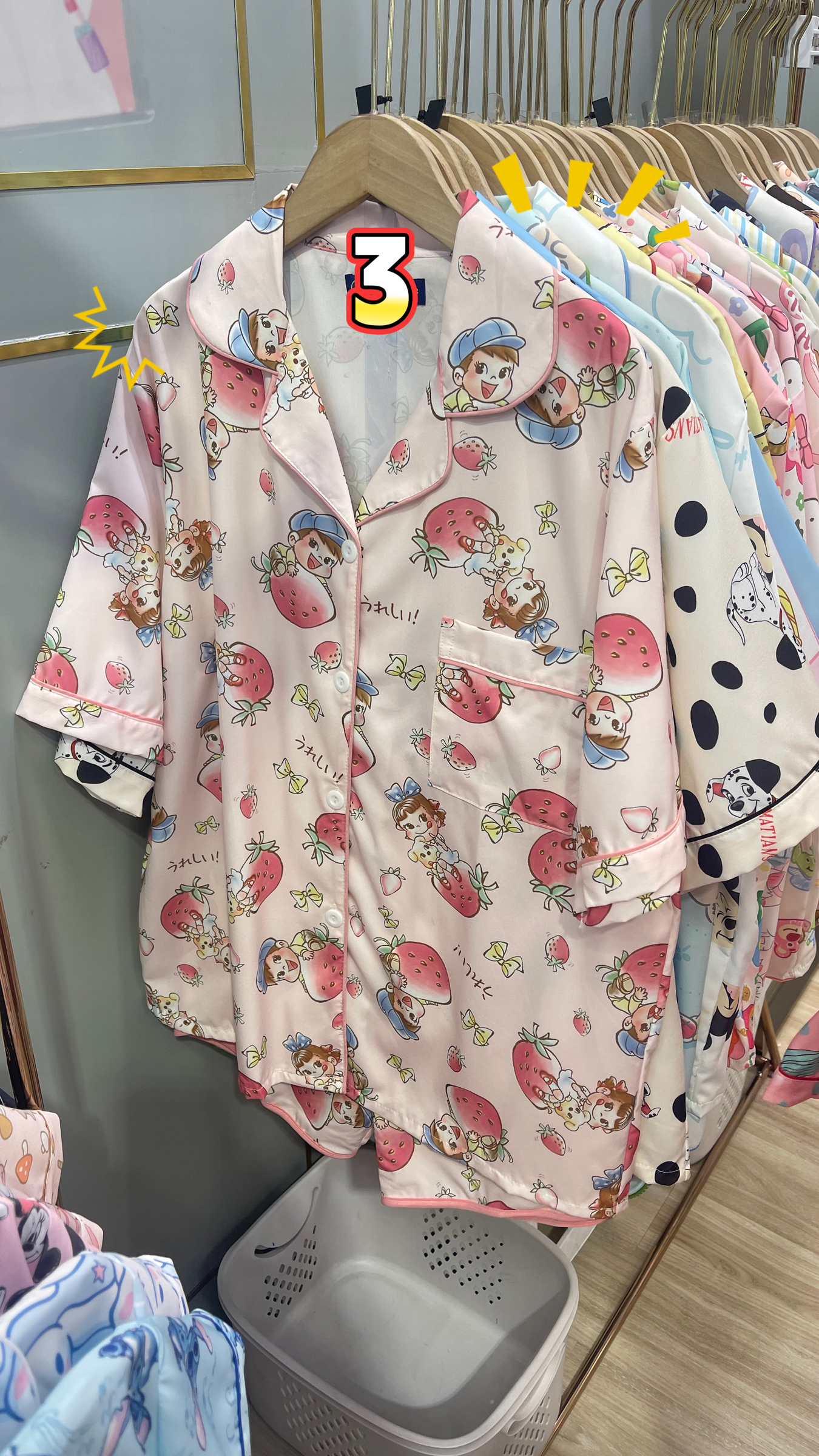 image_FFBB7750-1419-4974-BBB7-E4B29A6EFBD2_1761810395