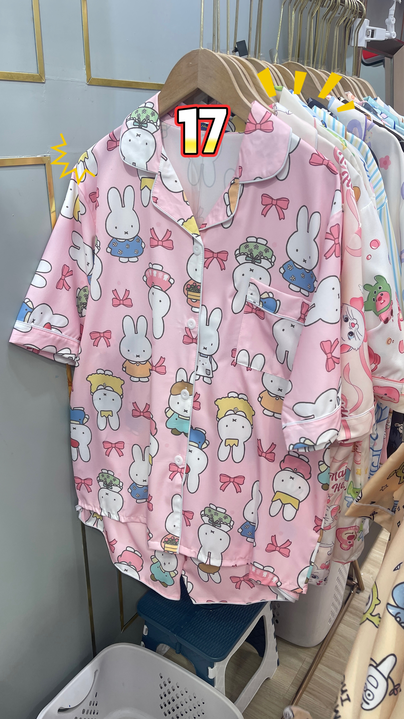 image_113DDB70-F0F1-4E33-BF8A-61D614B32935_1761810395