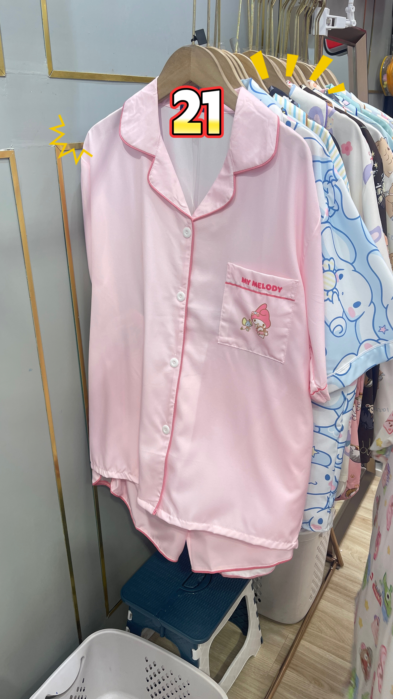 image_5D1D94AE-4FA3-4468-BF91-899C63DDEA69_1761810395