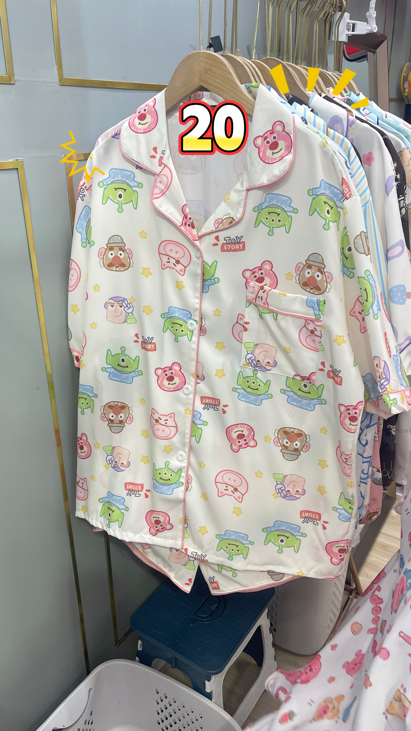 image_98785AD4-7938-450E-BE2C-6616F82AB64D_1761810395