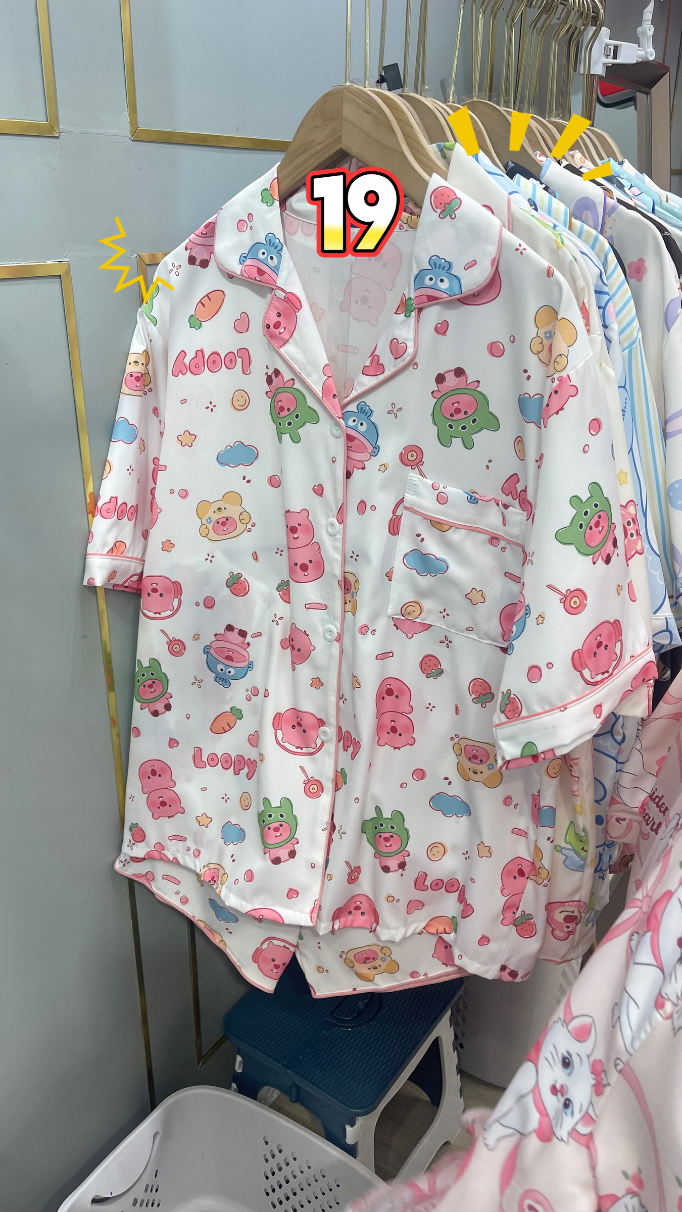 image_644D003E-084D-4EF7-B858-7471E1C11F9F_1761810395