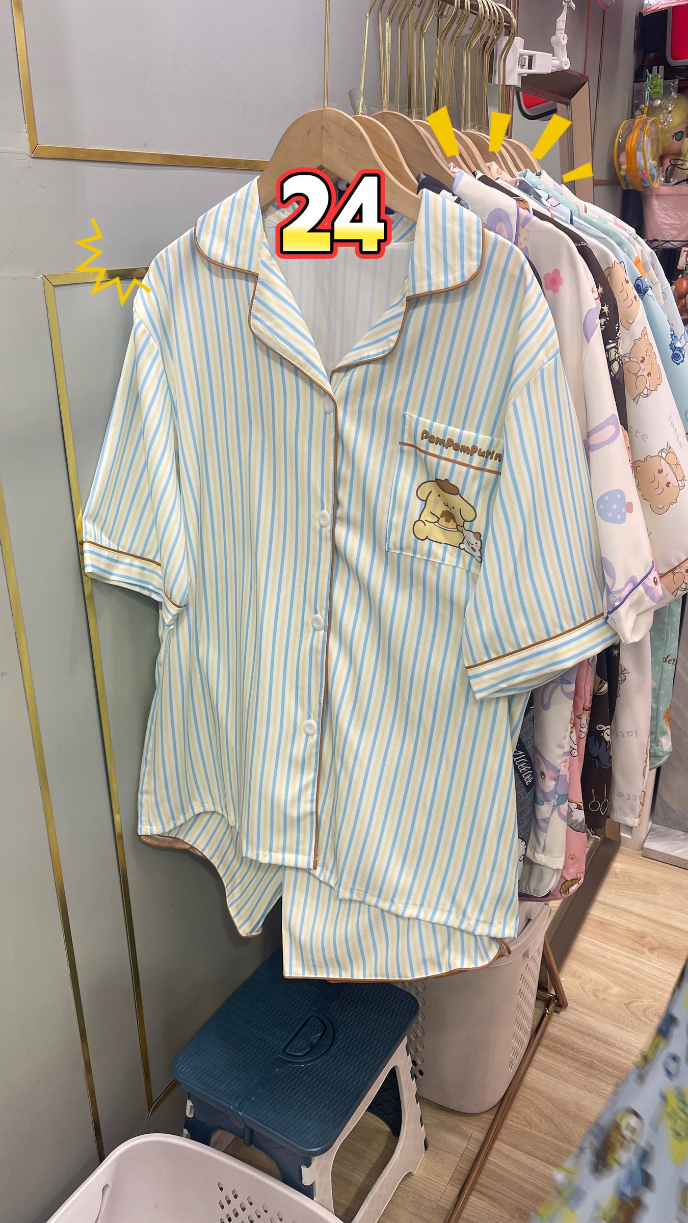 image_DD8F0CD1-B1F4-45DF-B2FB-77EE6D360F1A_1761810395