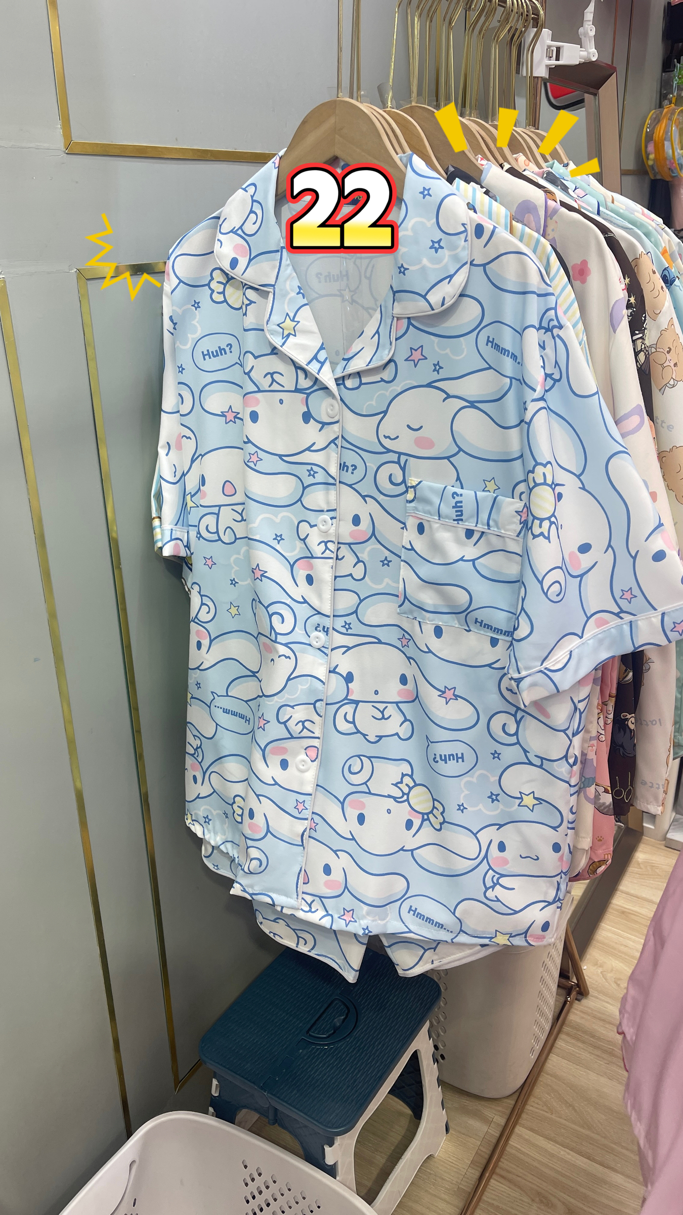 image_84CC1D03-C06F-433F-8E6E-C5C806E297E2_1761810395