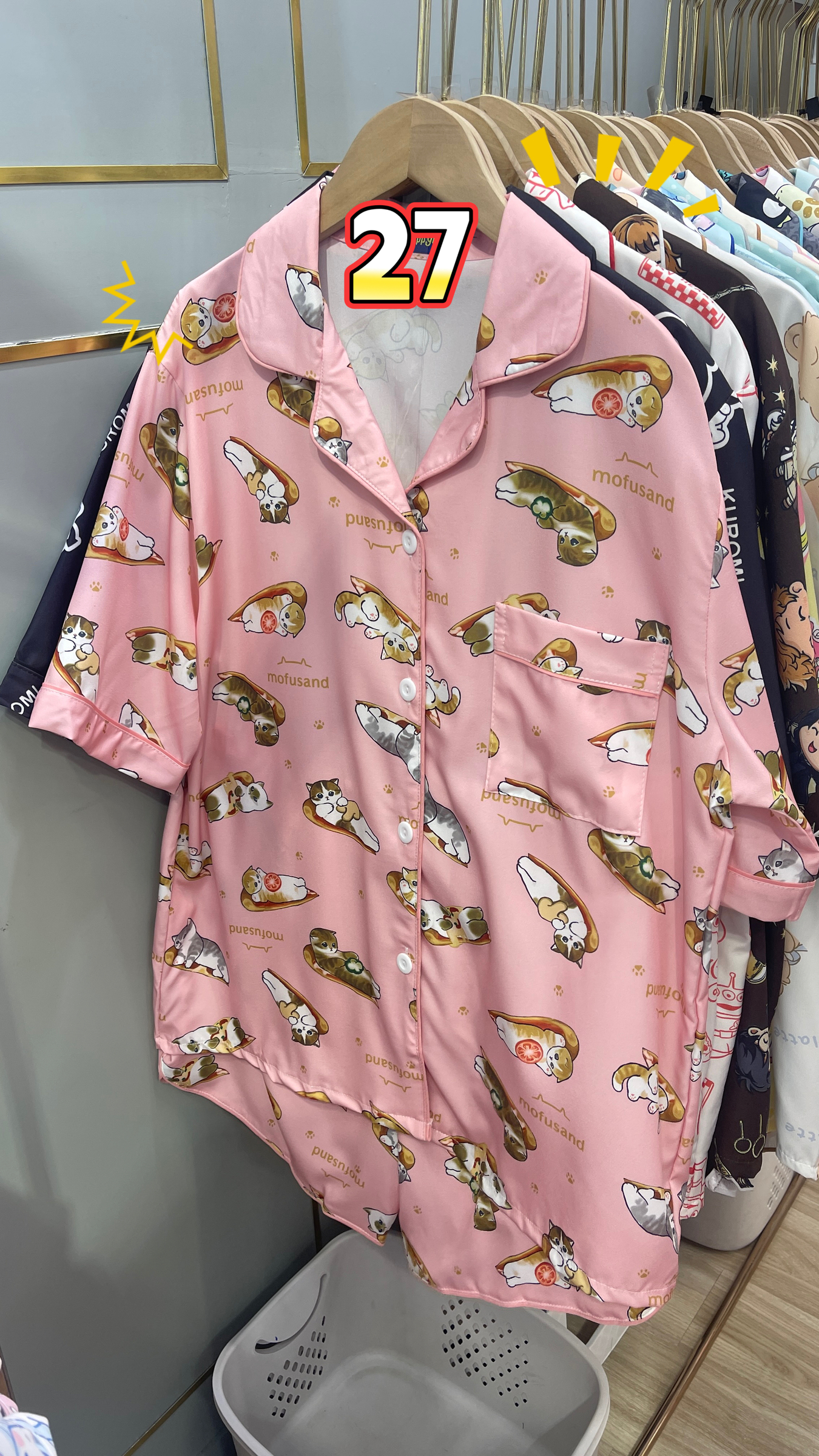 image_083078F9-D041-4E82-9280-FF8209B44B00_1761810395