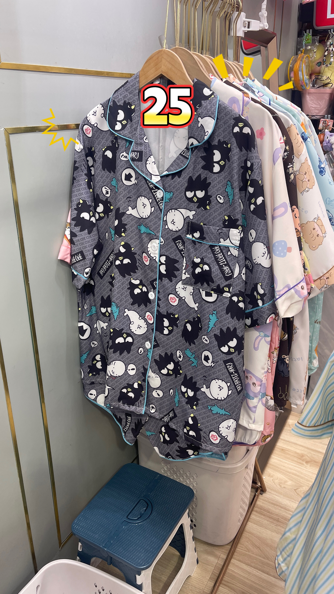 image_06215A9D-3B4A-4A24-8518-5B0409FF8692_1761810395