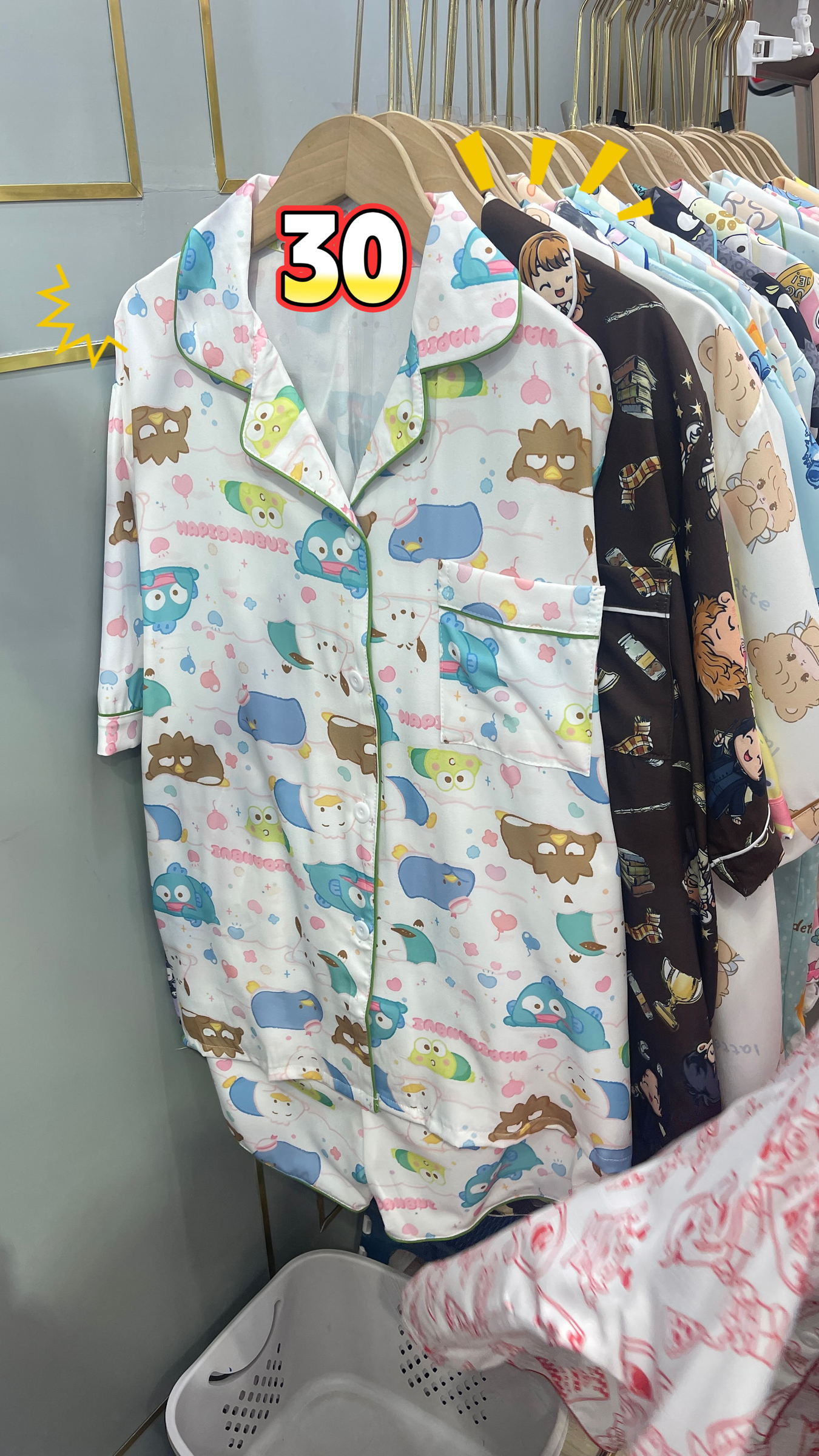 image_C94F7891-F151-4850-9A6B-BAFE65900D65_1761810395