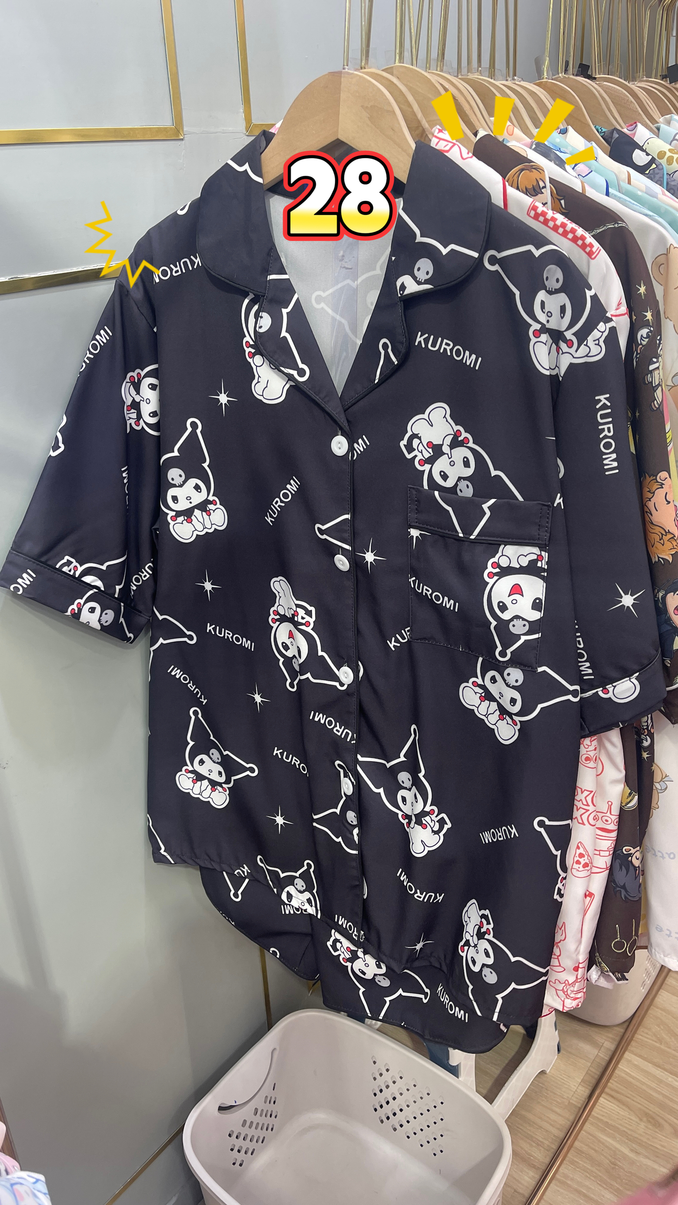 image_CE5F9210-11F6-49A6-B6C0-5837BD7E135B_1761810395