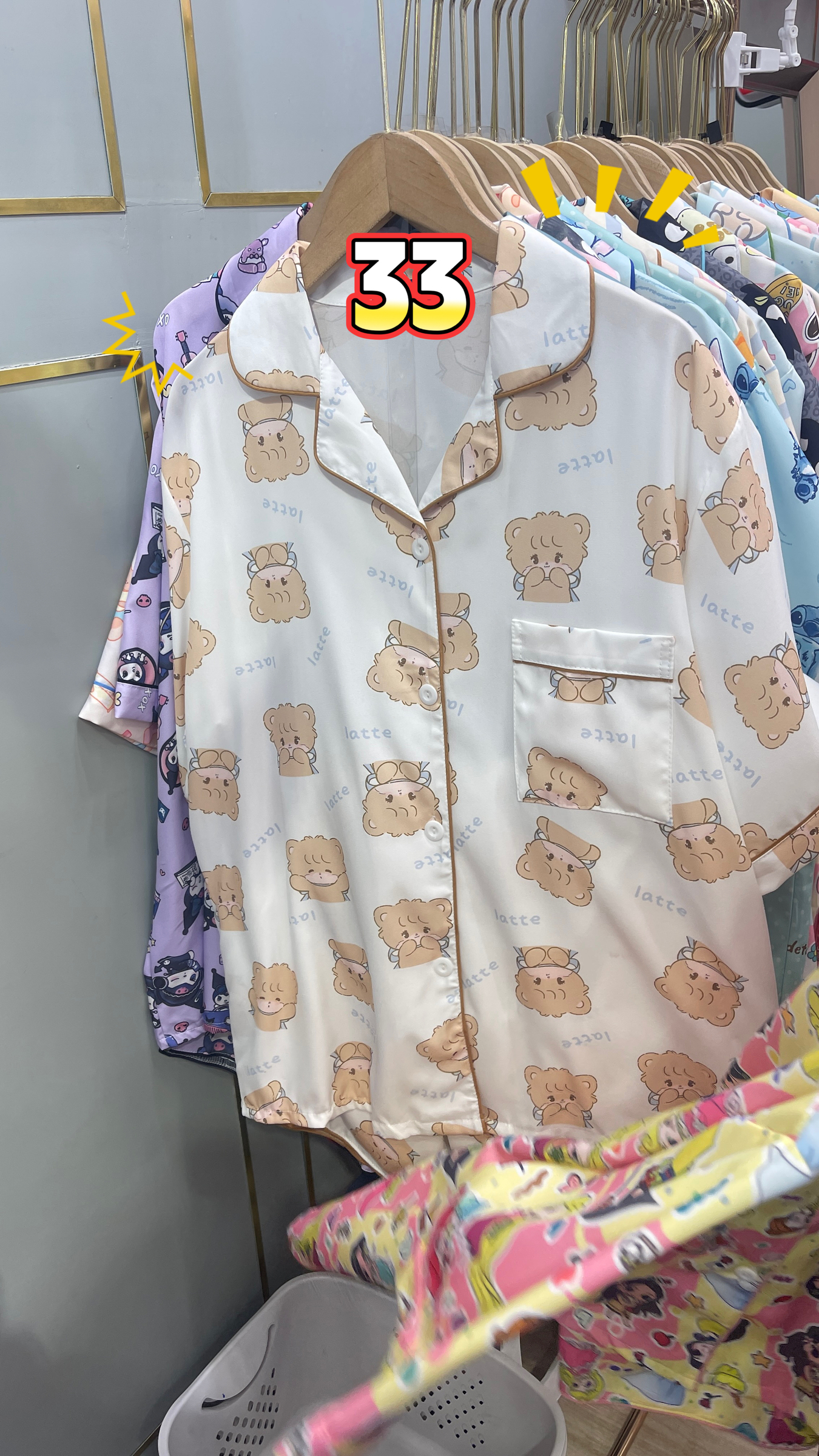 image_BF8238BE-3463-4809-97E9-DE96322EF3E7_1761810395