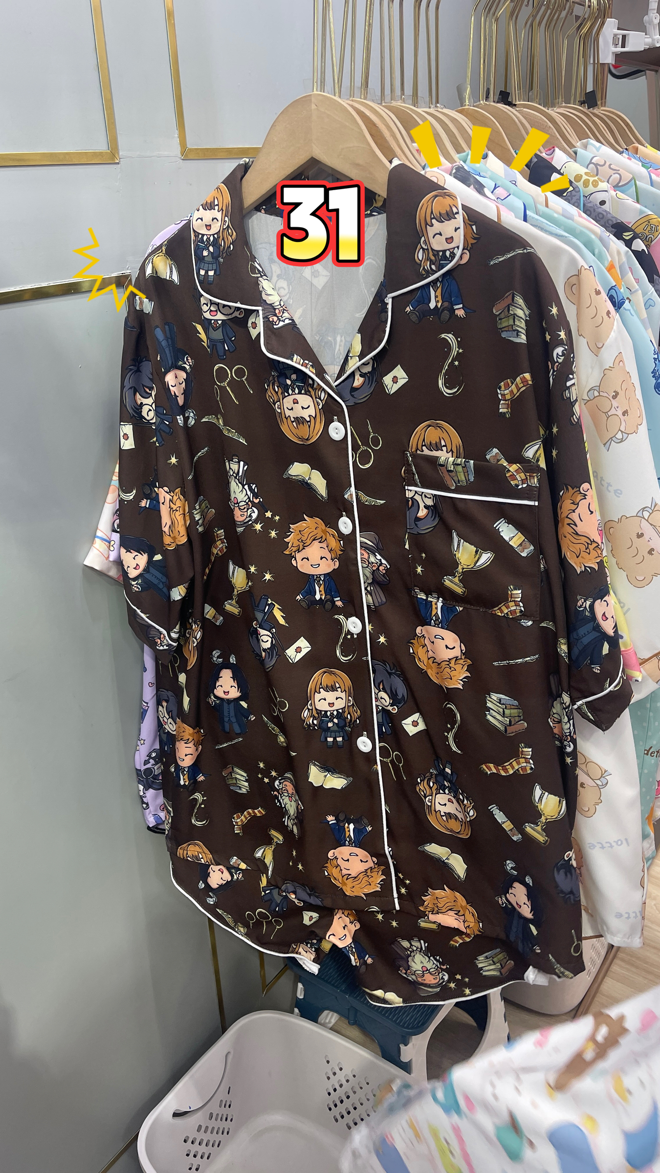 image_5774E34A-D5AE-4182-BC53-812A70110D69_1761810395