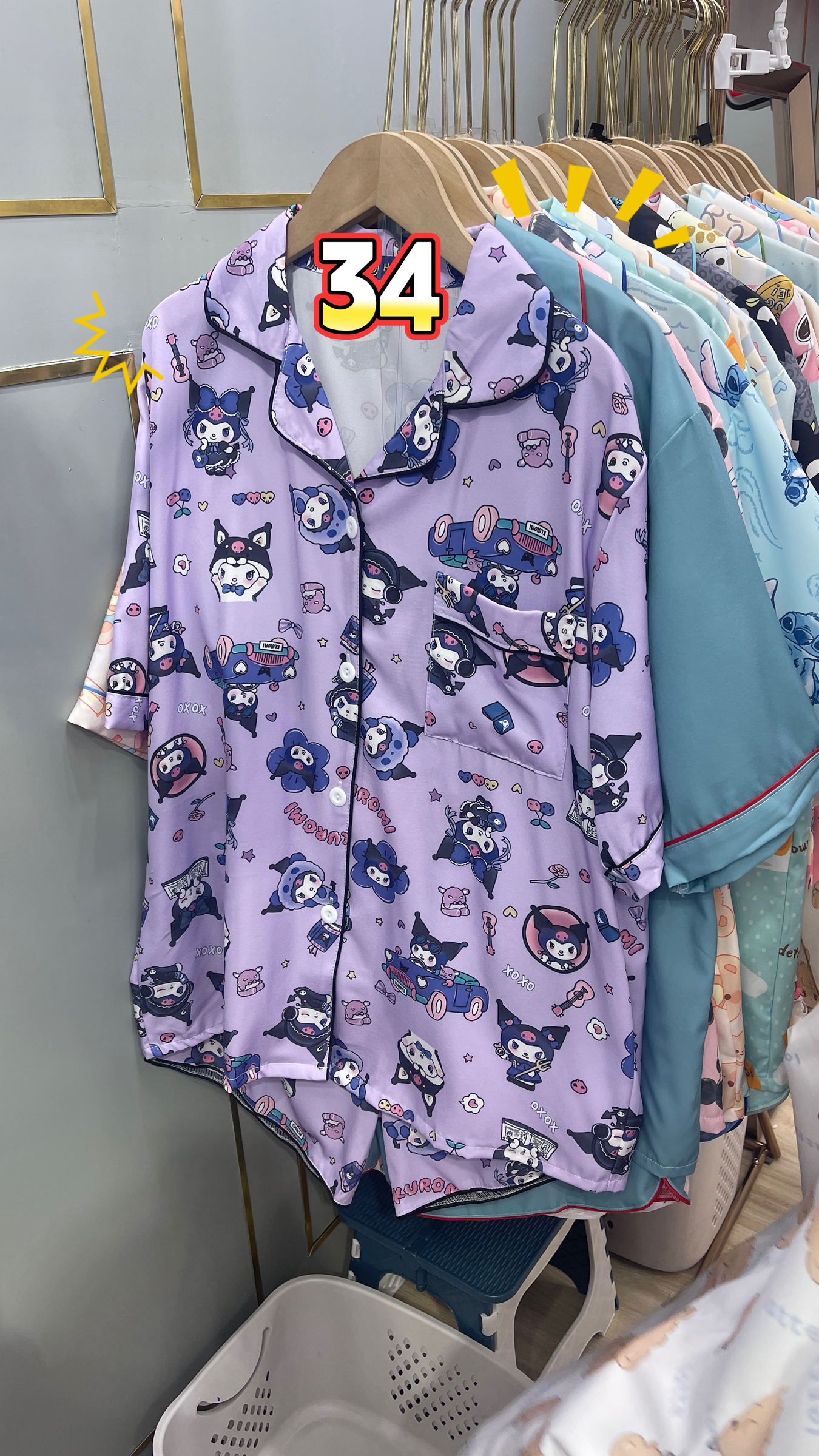 image_BDAF8AE1-AF99-4101-AEE3-0731C76065E2_1761810395