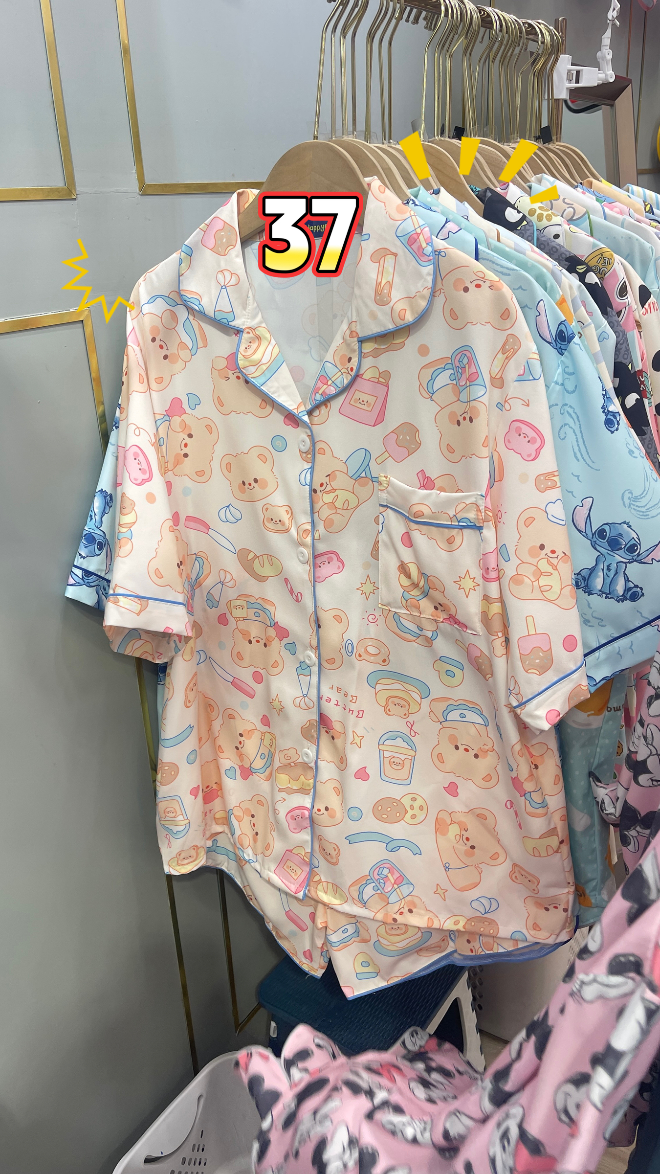 image_CAAF0729-8D0F-471E-BFD1-E527AAAA5E60_1761810395