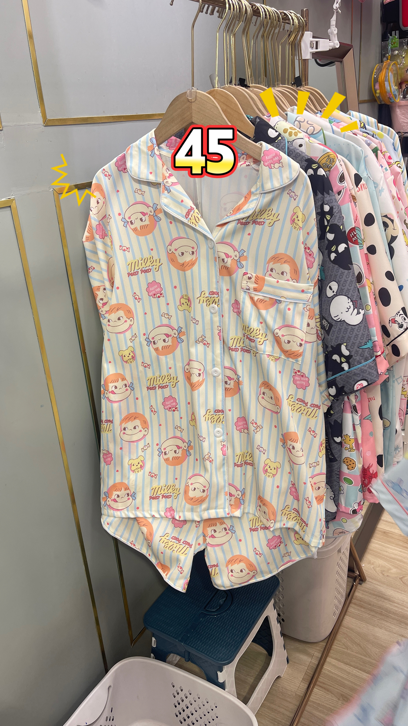 image_E5BC5645-A5C9-49F2-9226-BC58A049E7DE_1761810395