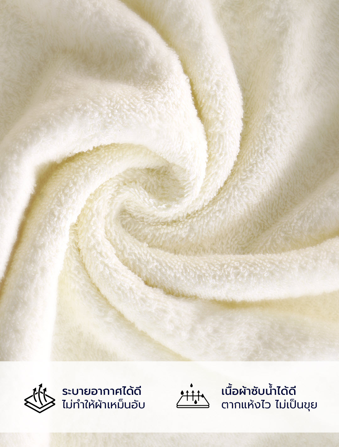 Artboard_1_copy_14_01