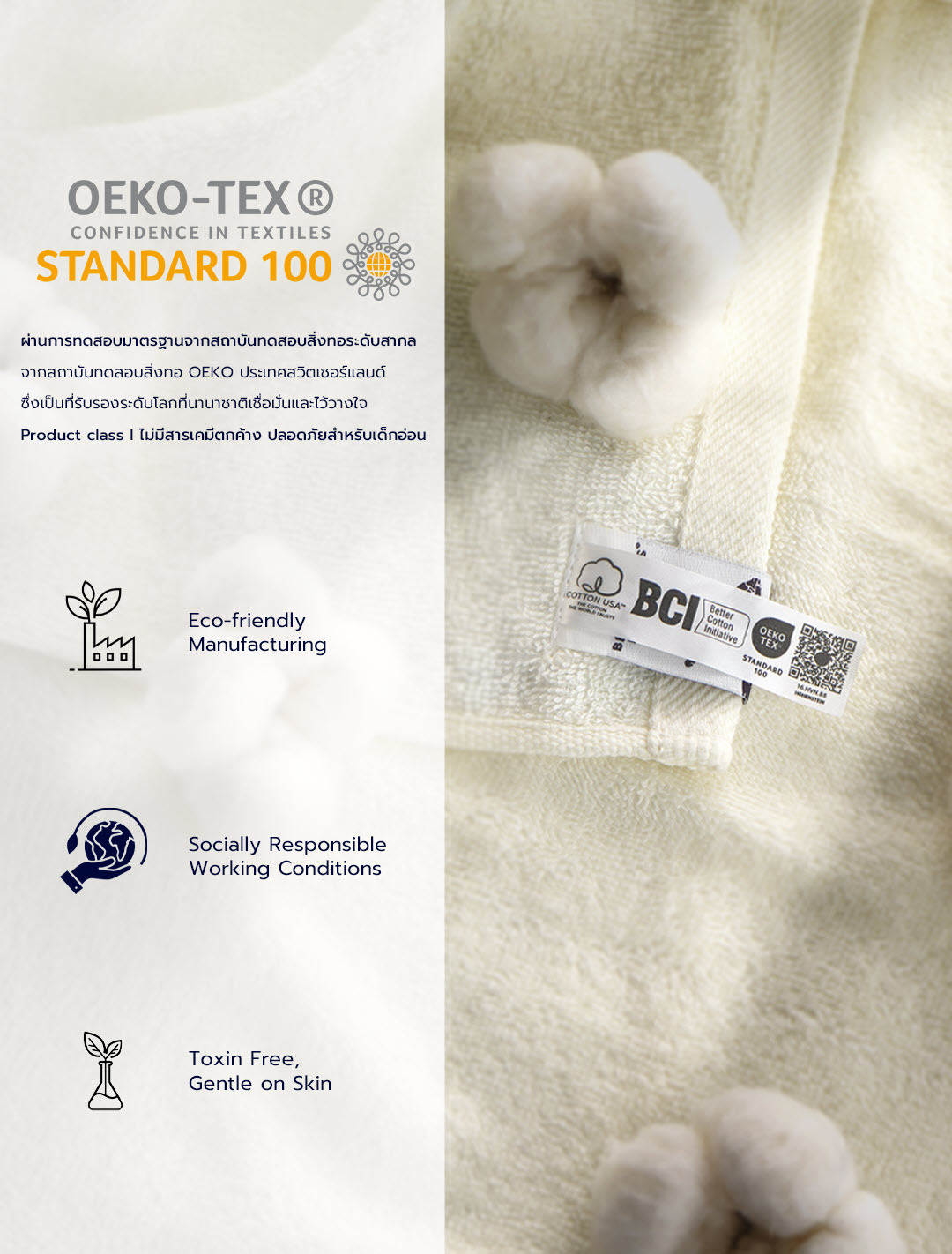 Artboard_1_copy_16_0