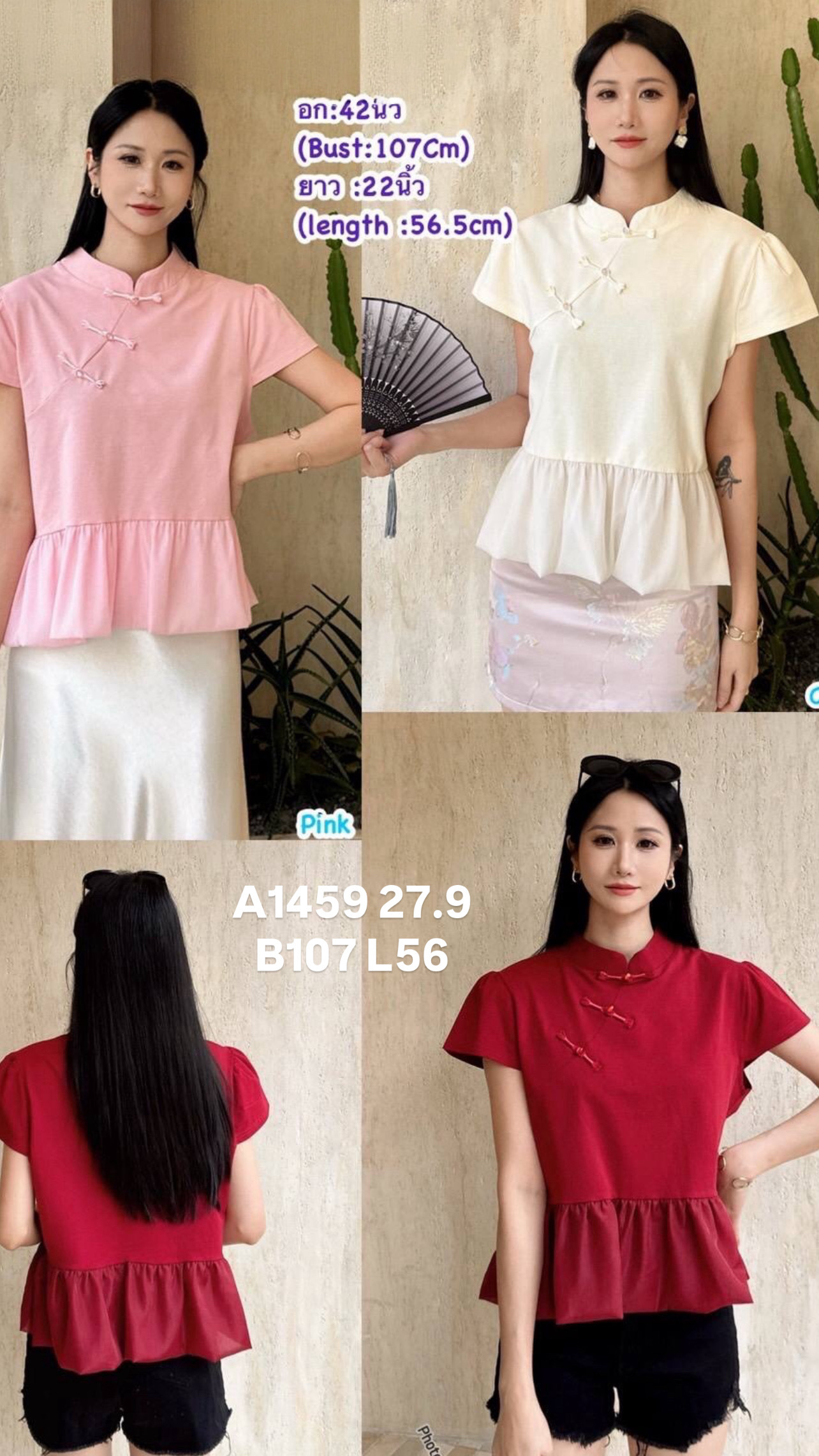 image_E1787A05-D23E-4BFD-821F-BC0E5D7809C3_1762063908