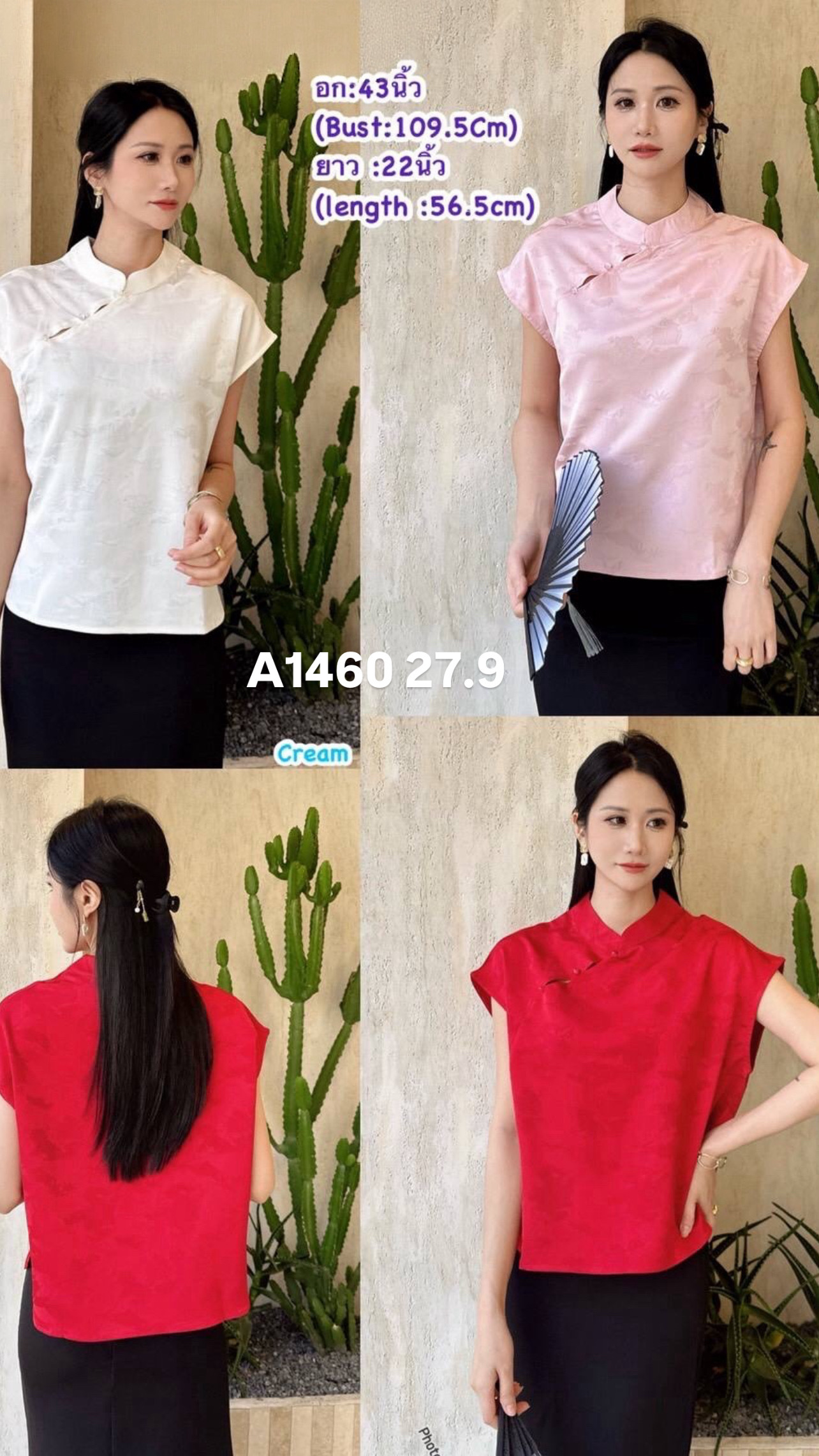 image_607CB28D-D2FD-47B1-92F1-3AD77FF1CA75_1762064340