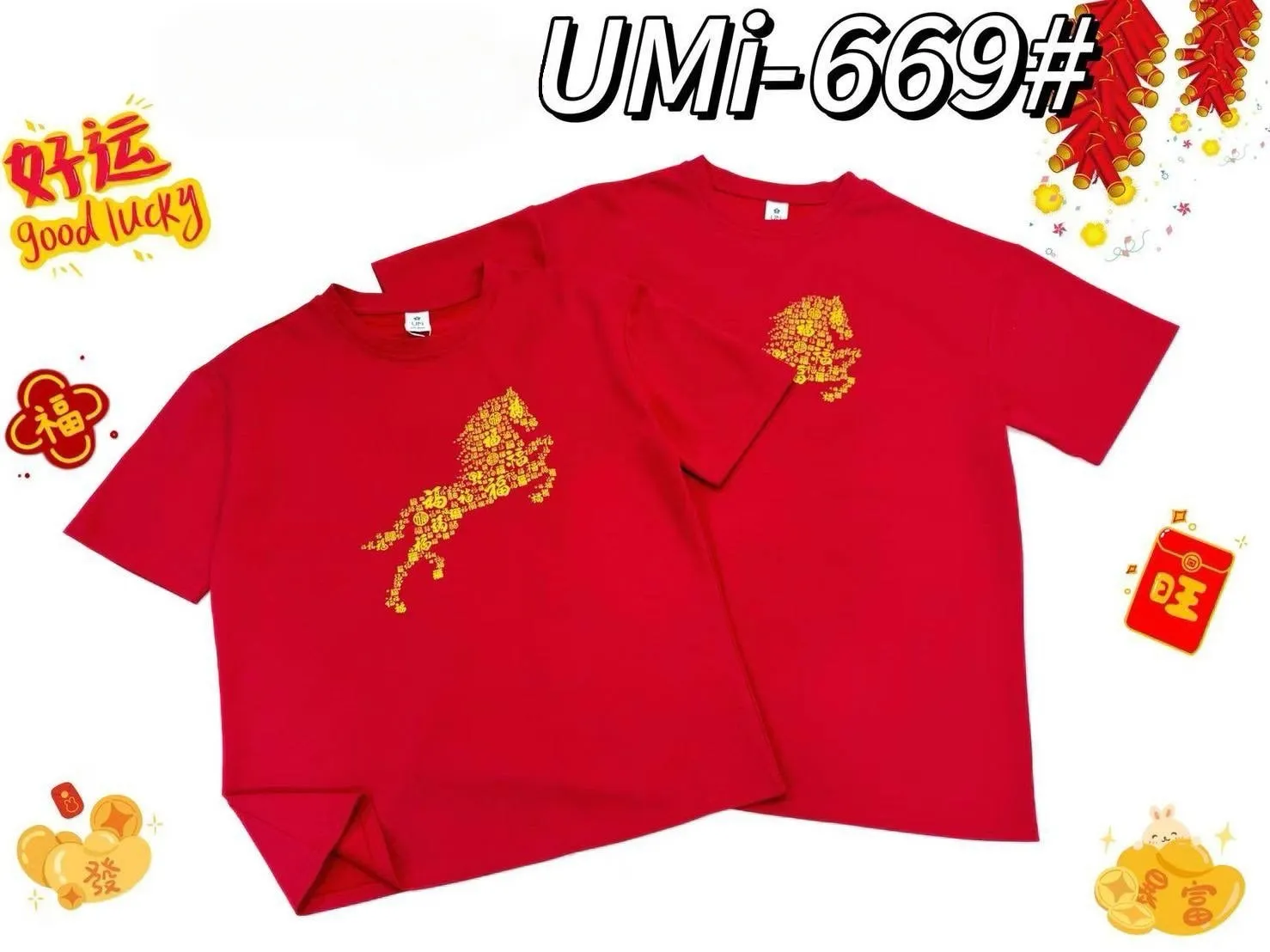 image_61D73B2E-031E-4FB2-996C-289A4A07CD42_1762759281