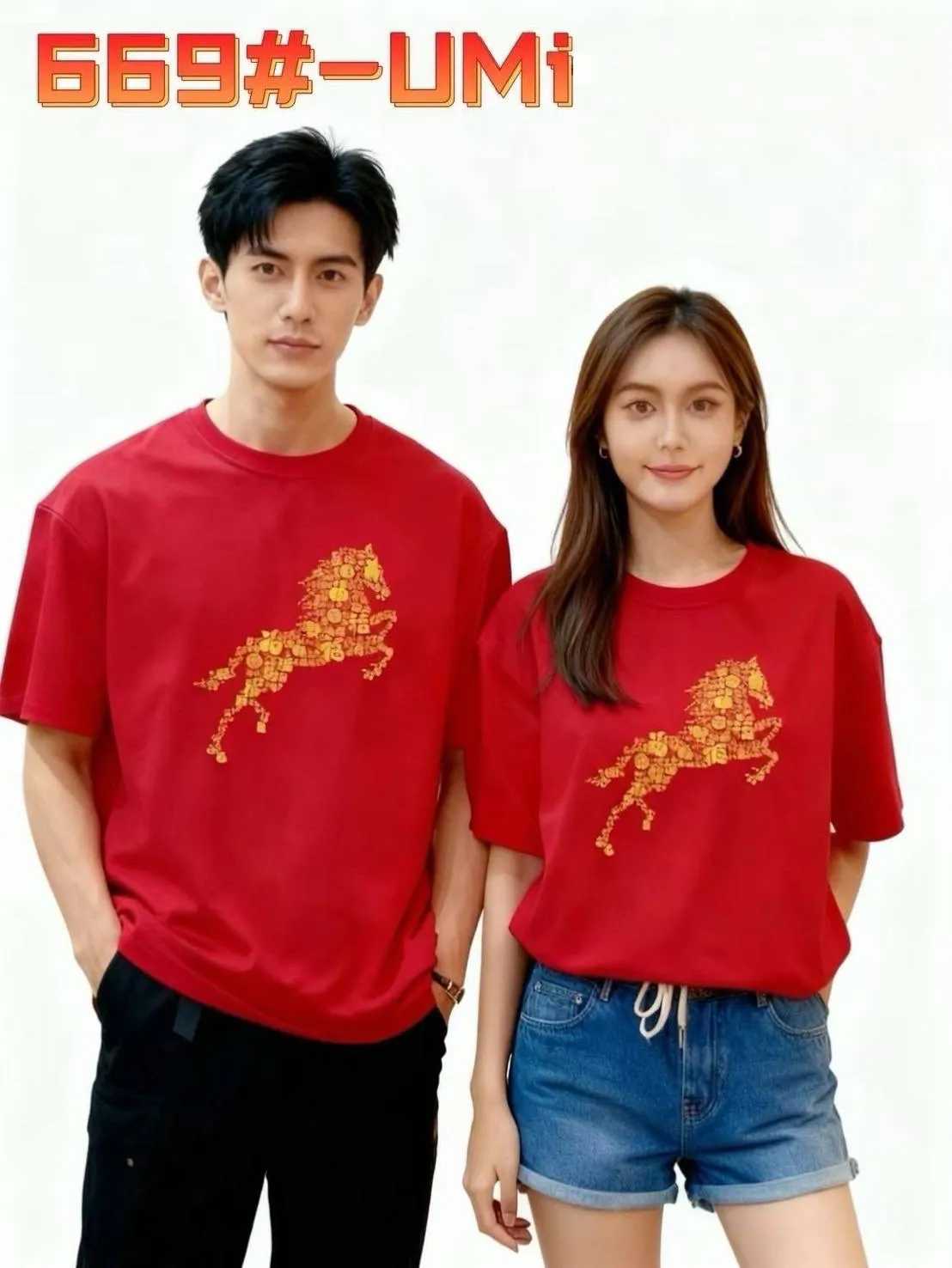 image_9868EE03-3A65-44CC-AA11-E932ED4DDA33_1762759393