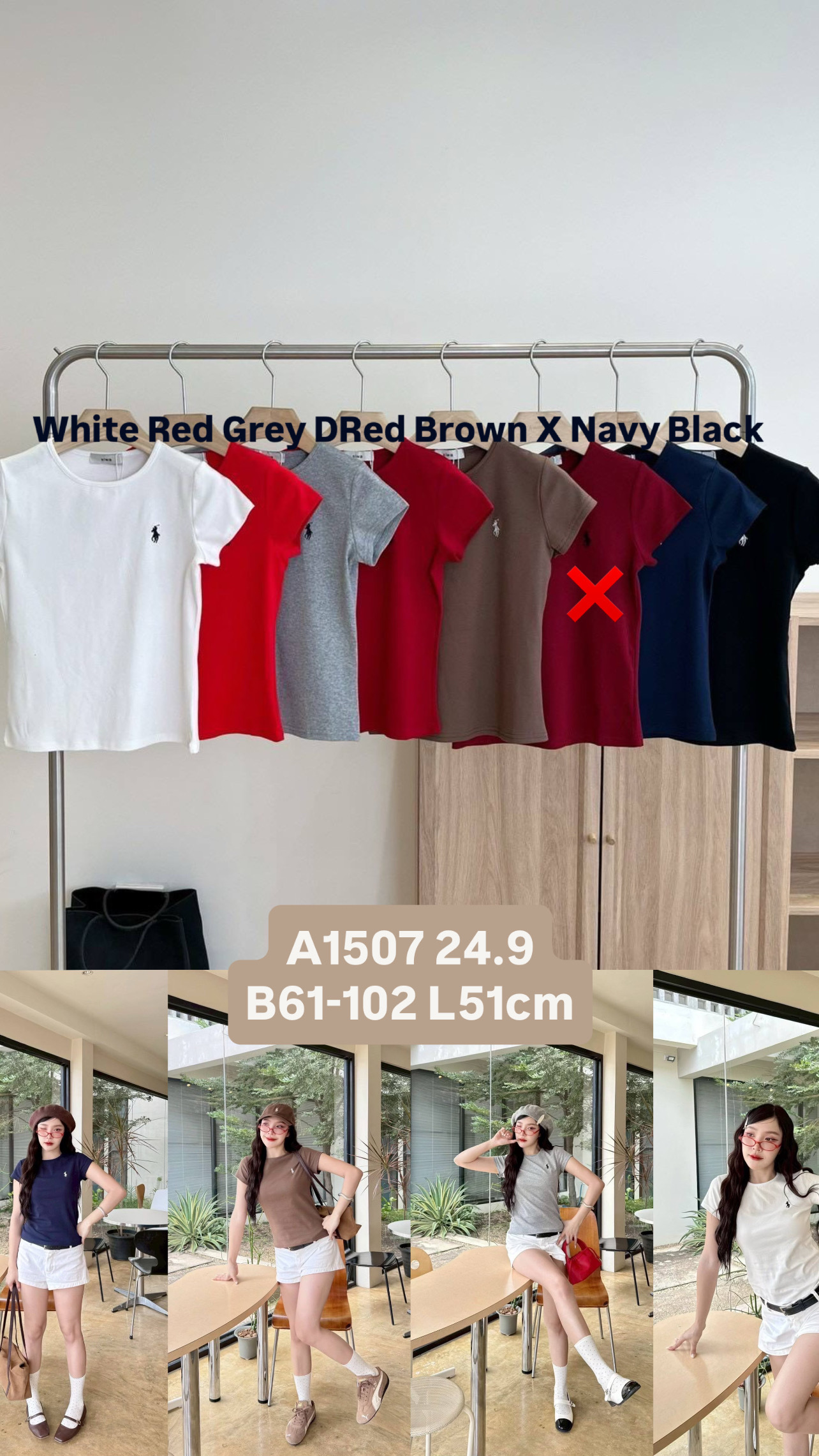 image_19BFFEFC-3D62-42A0-827E-D9FFA0274058_1762760552