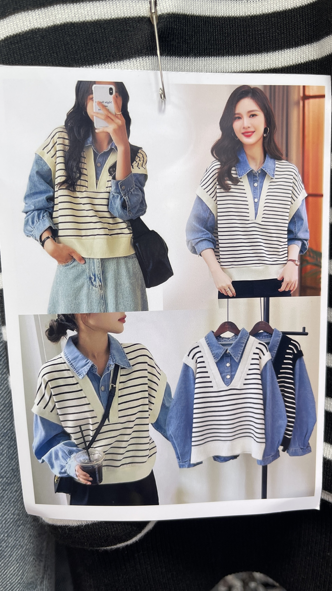 image_DA3E4884-9C19-438A-B059-BB85A221F7F9_1762845736