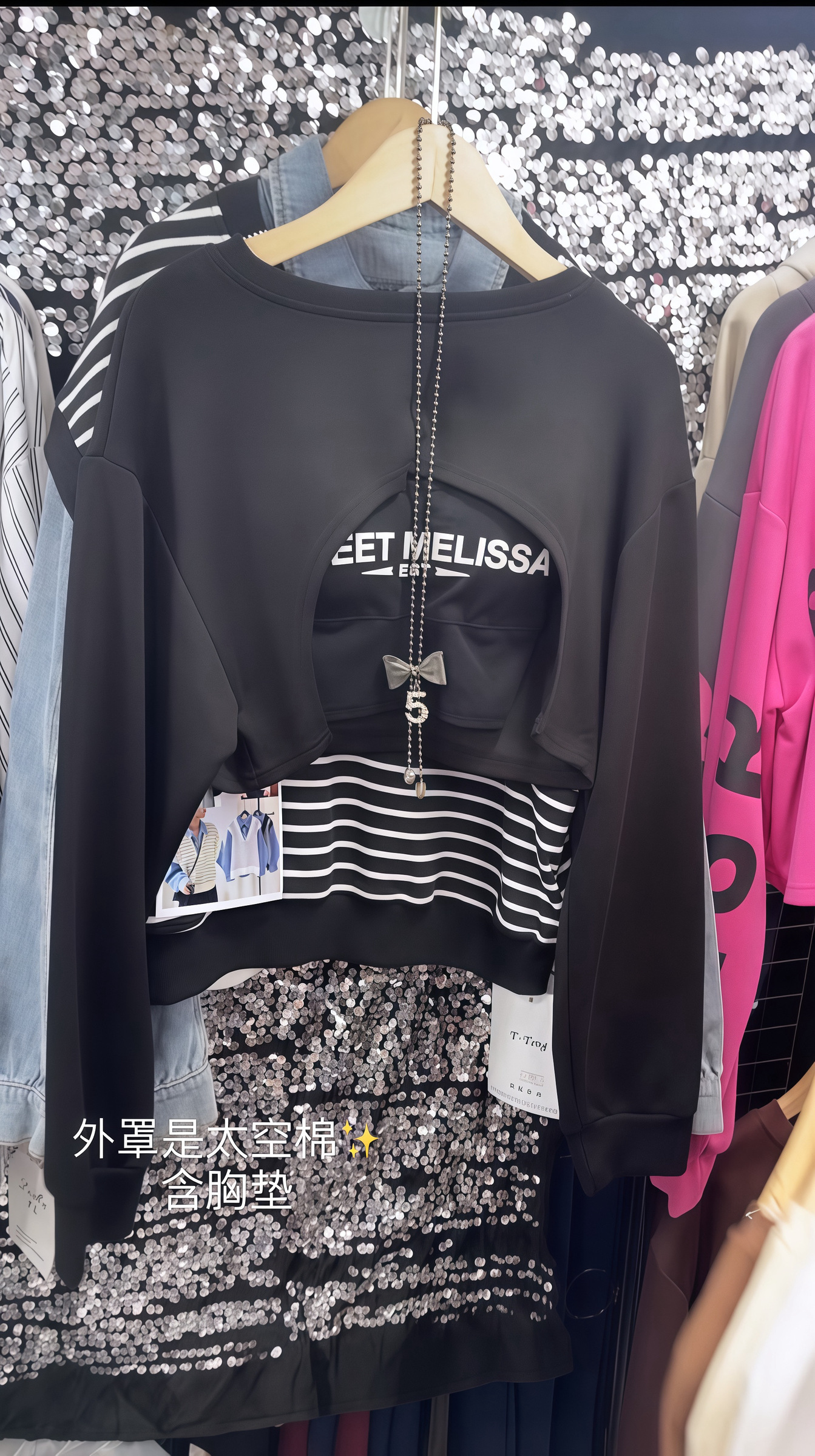 image_FDA2E7C5-BC8C-4A19-8D85-4727E2BE1479_1762846197