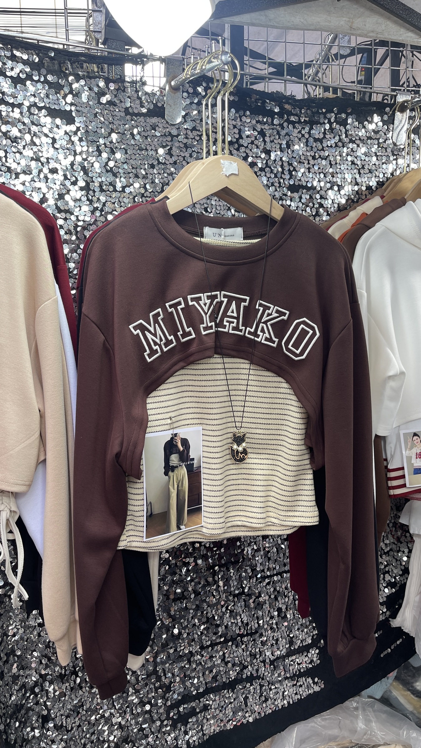 image_8D13E228-F19B-482C-A19E-8B089AB384CA_1762847364