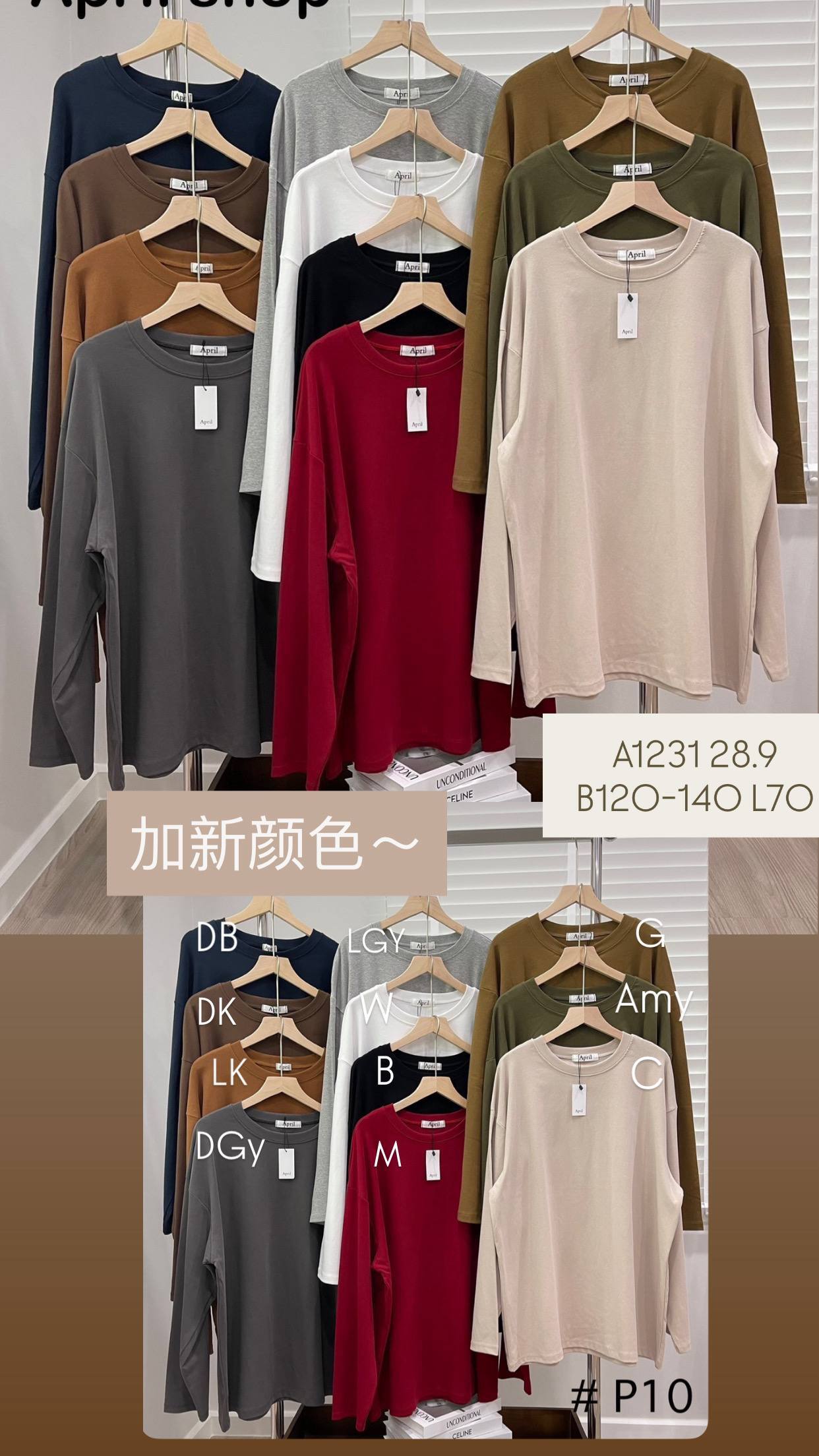 photo_2025-11-12_18-24-26