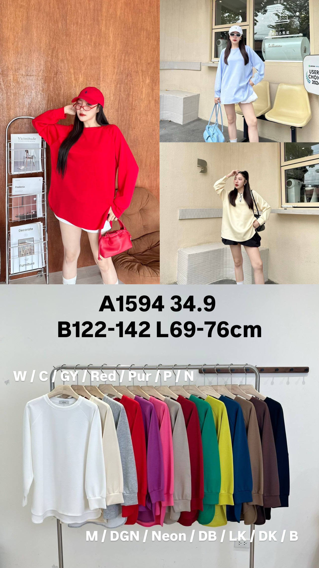 image_86E17A4C-A499-49F2-AC03-FFA02292C8D6_1763394846