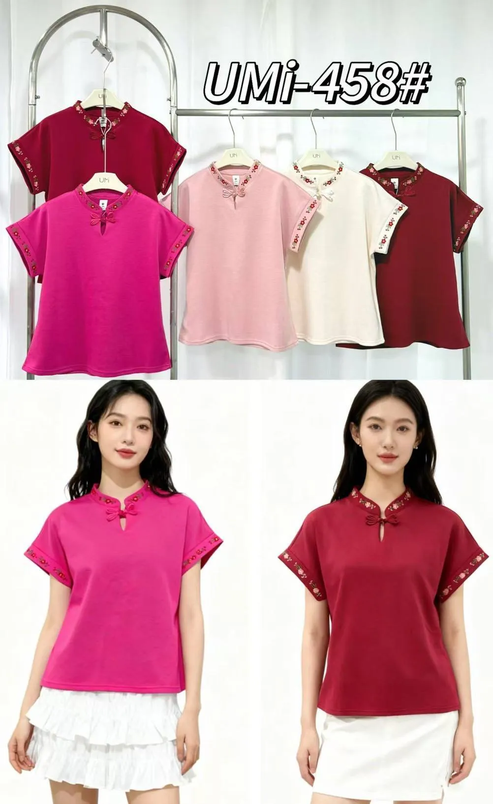 photo_3_2025-11-18_17-31-34