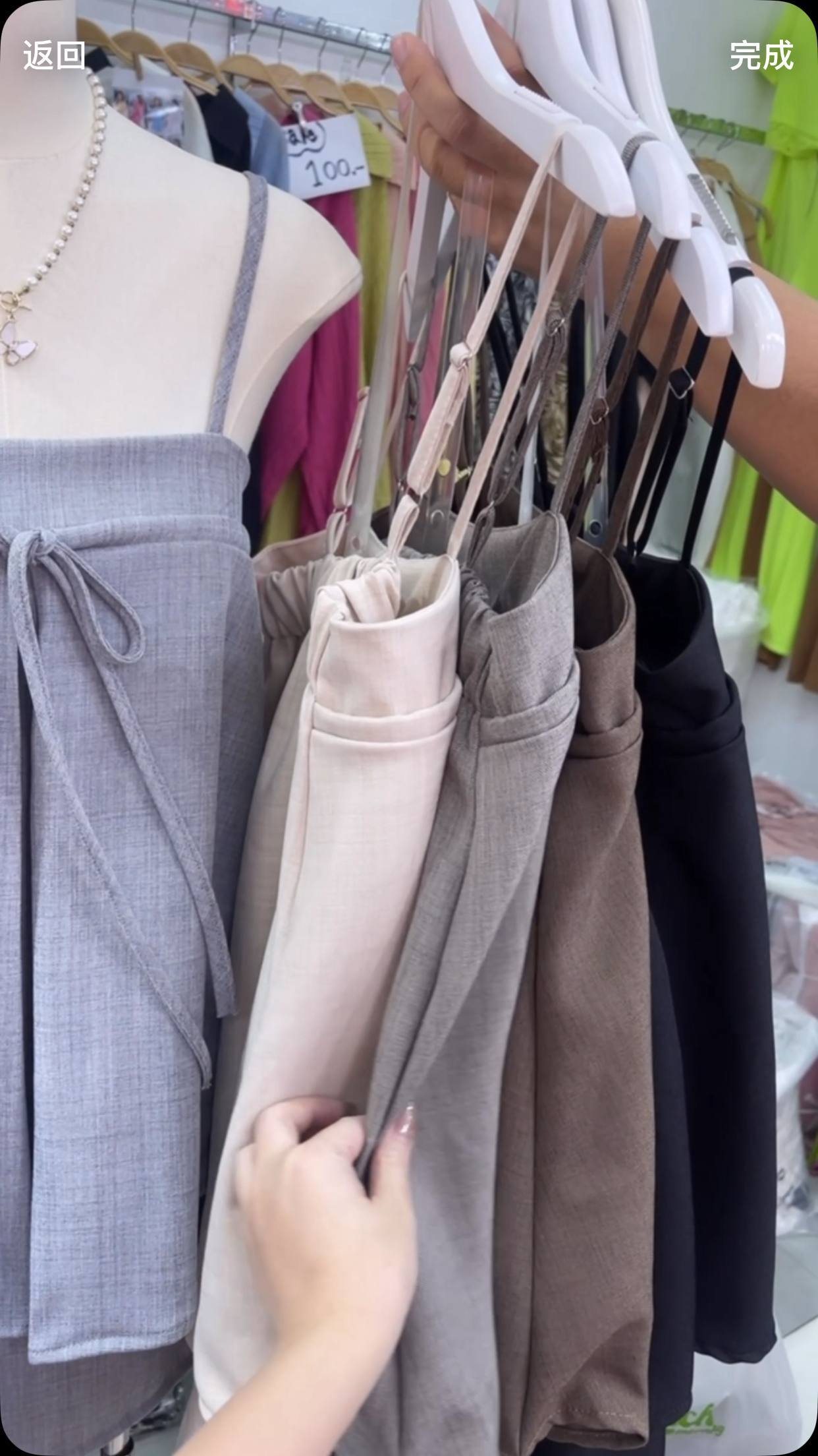 photo_2025-11-19_20-10-14