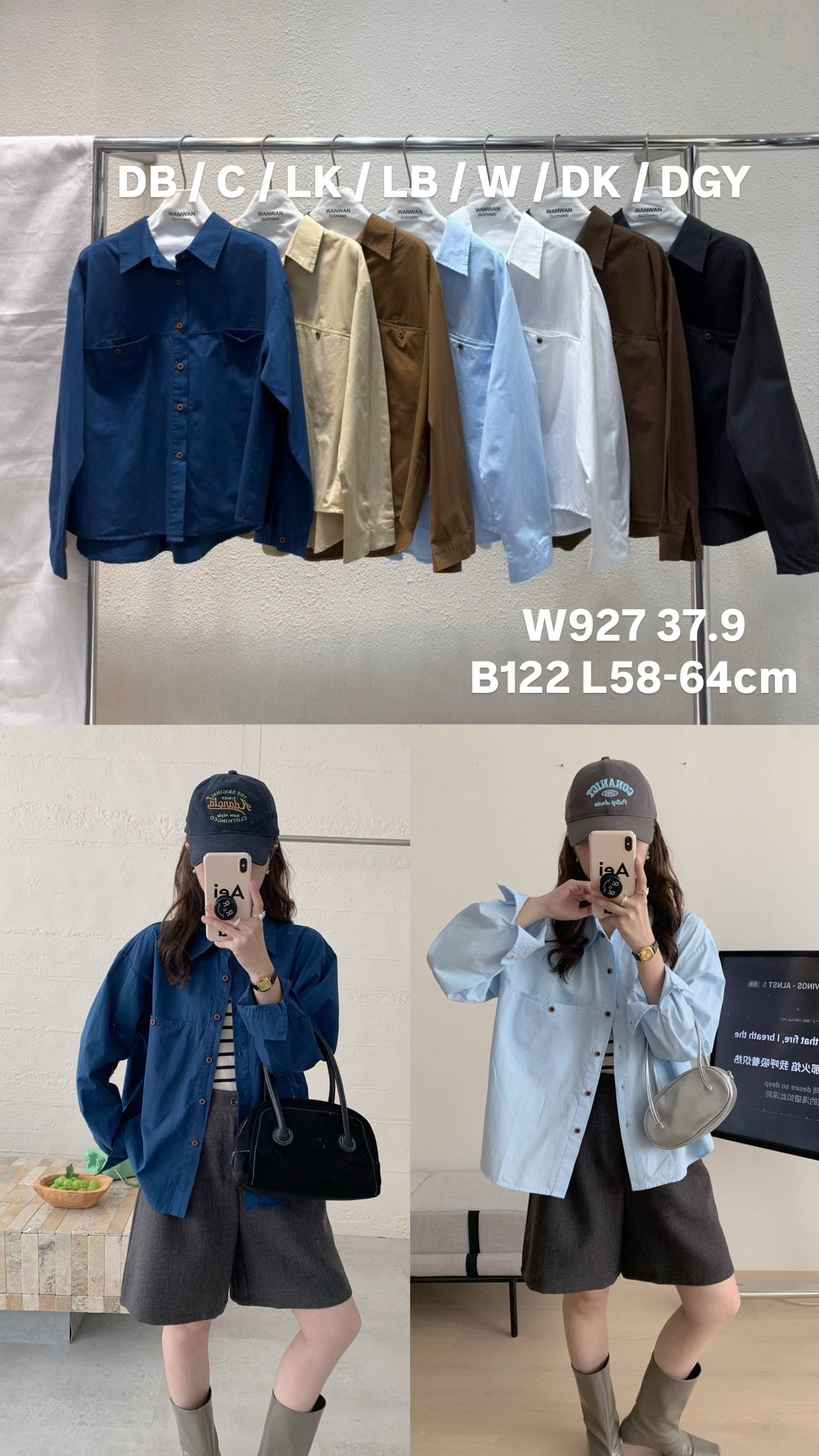 image_319F8817-1FB9-4259-AF27-38C9BC00FCF2_1764155129