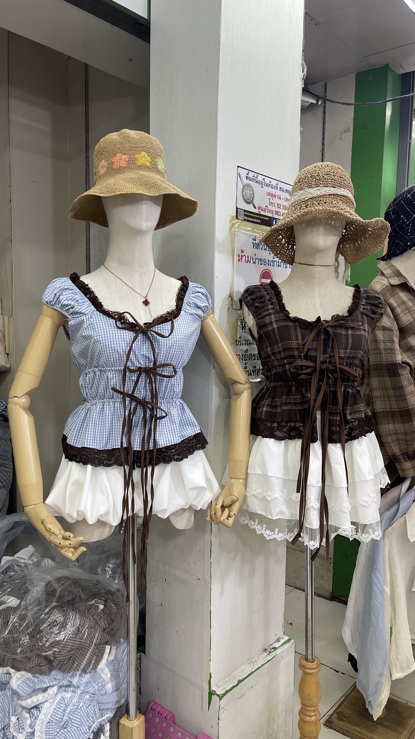 image_D77A7228-9386-4C21-9CC3-96DB357058EE_1764664028