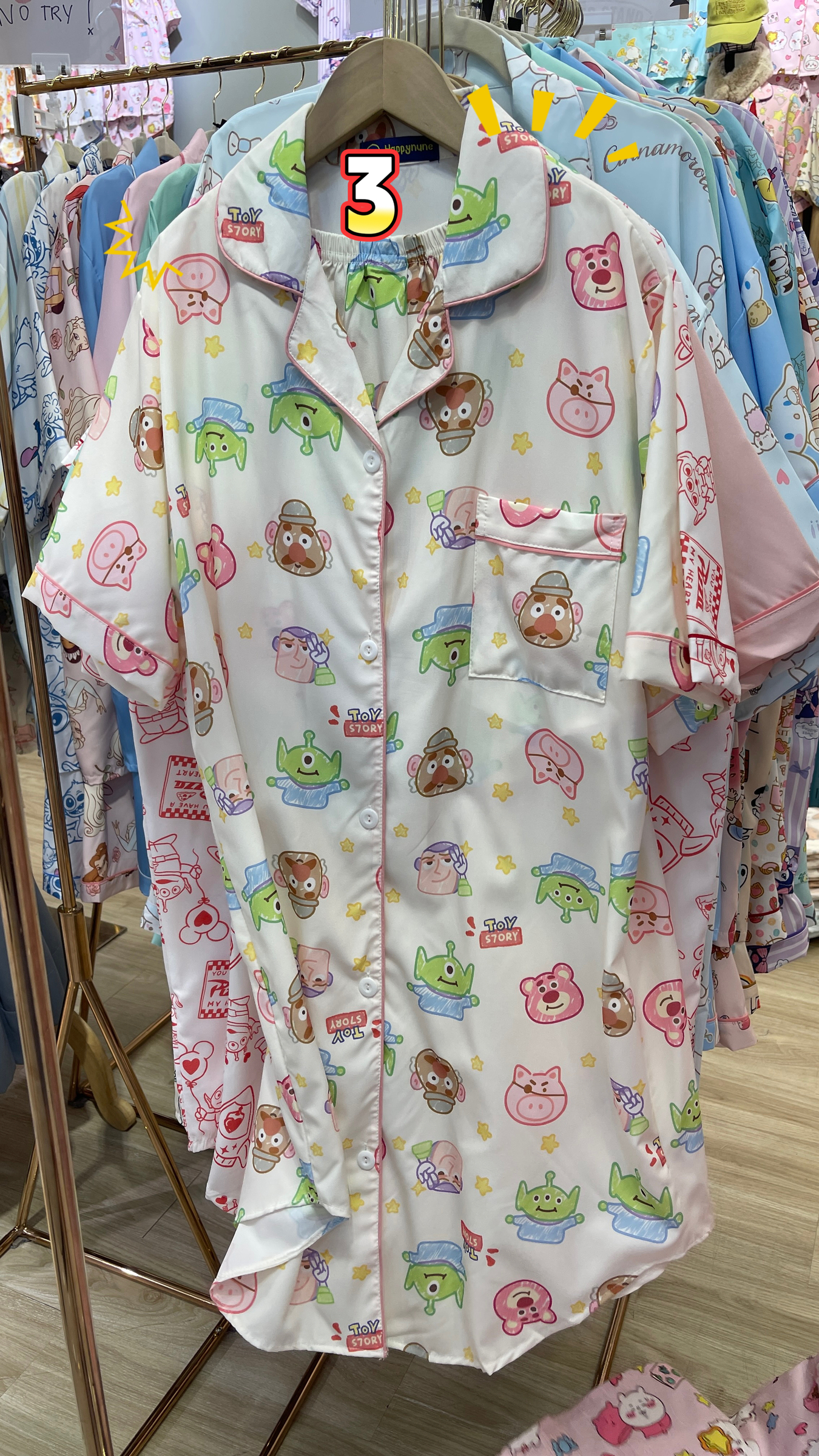 image_7CBC806E-D5AB-41C1-9177-1D712726672F_1764745081