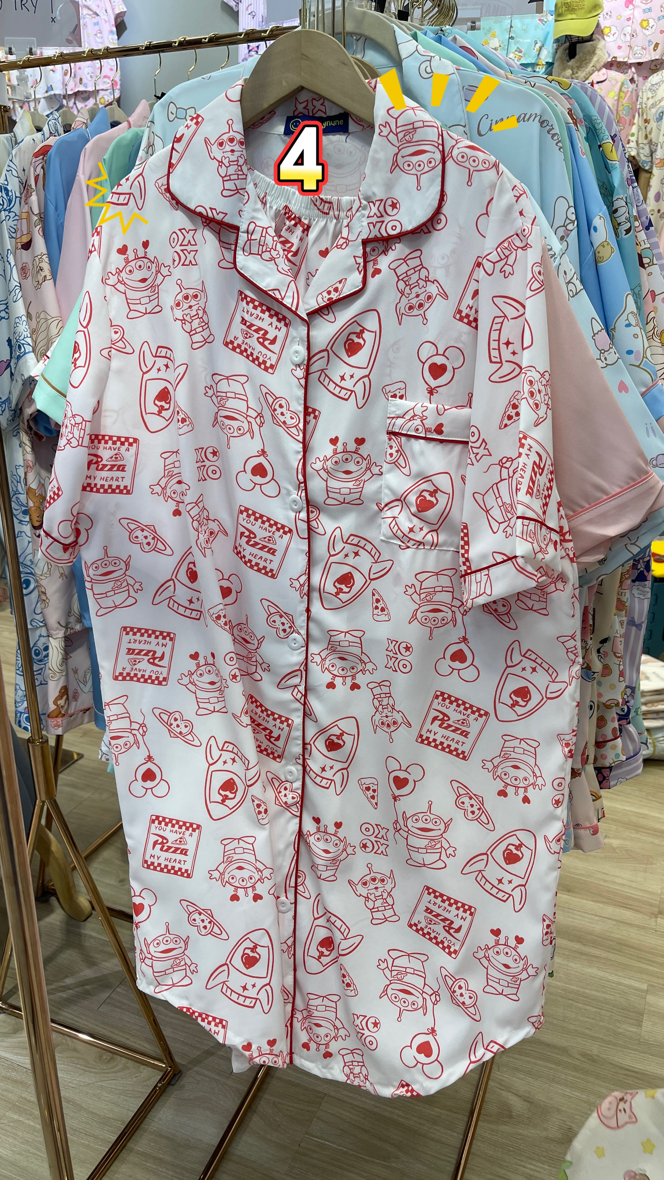 image_6595E6E8-5F15-46F5-B5EC-2C52B096B058_1764745081