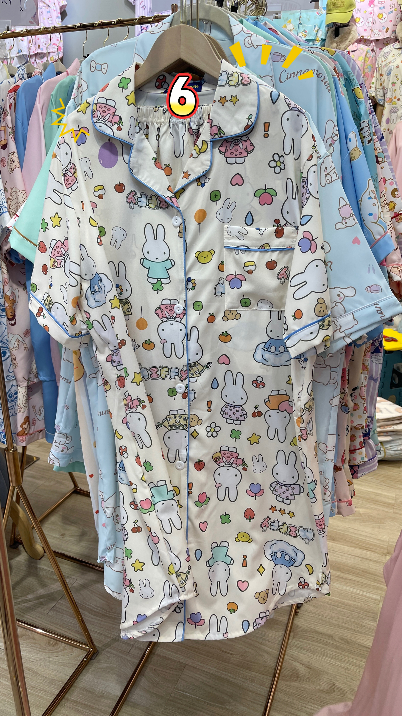 image_3FAC0A99-9A46-4C48-9F46-BCC5332E7610_1764745081