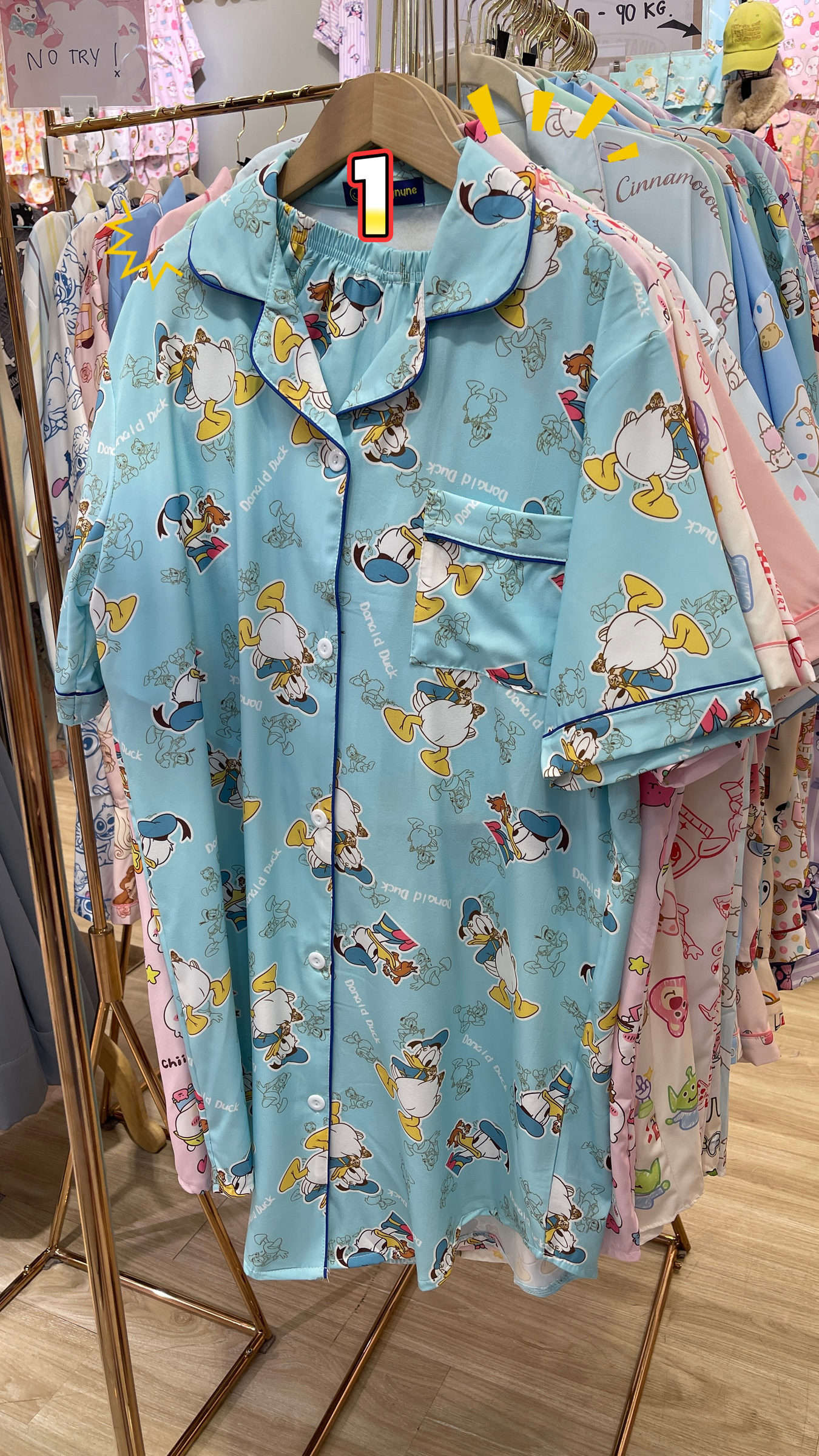 image_904B69D8-0E1C-47C4-82B4-6BD4115B2EE0_1764745081