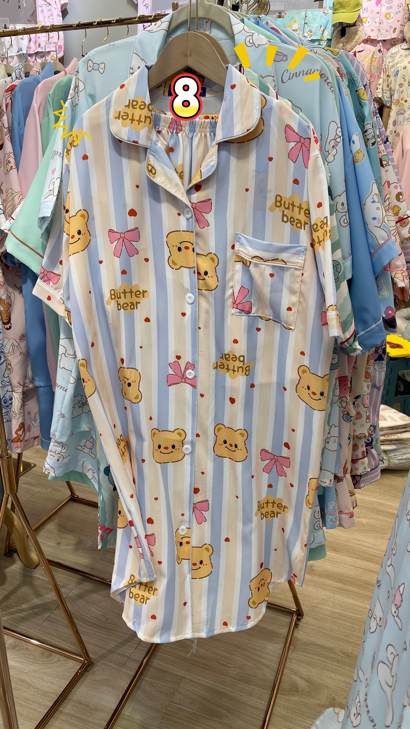 image_87BEC8BB-89B5-4DC6-954C-F5044BEF7022_1764745081