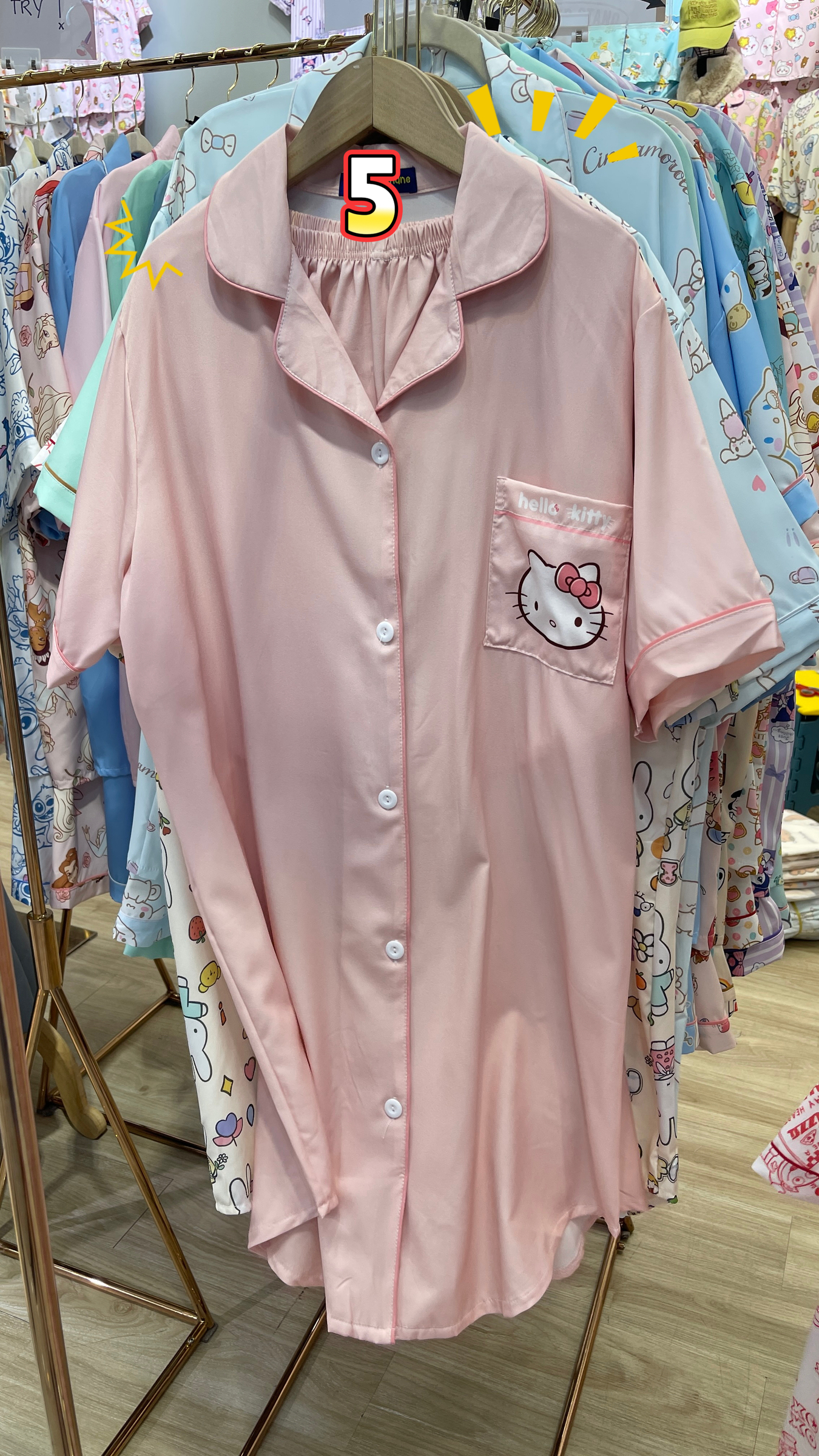 image_CB1F15D3-4C69-4BD3-97A5-96F3382E088D_1764745081