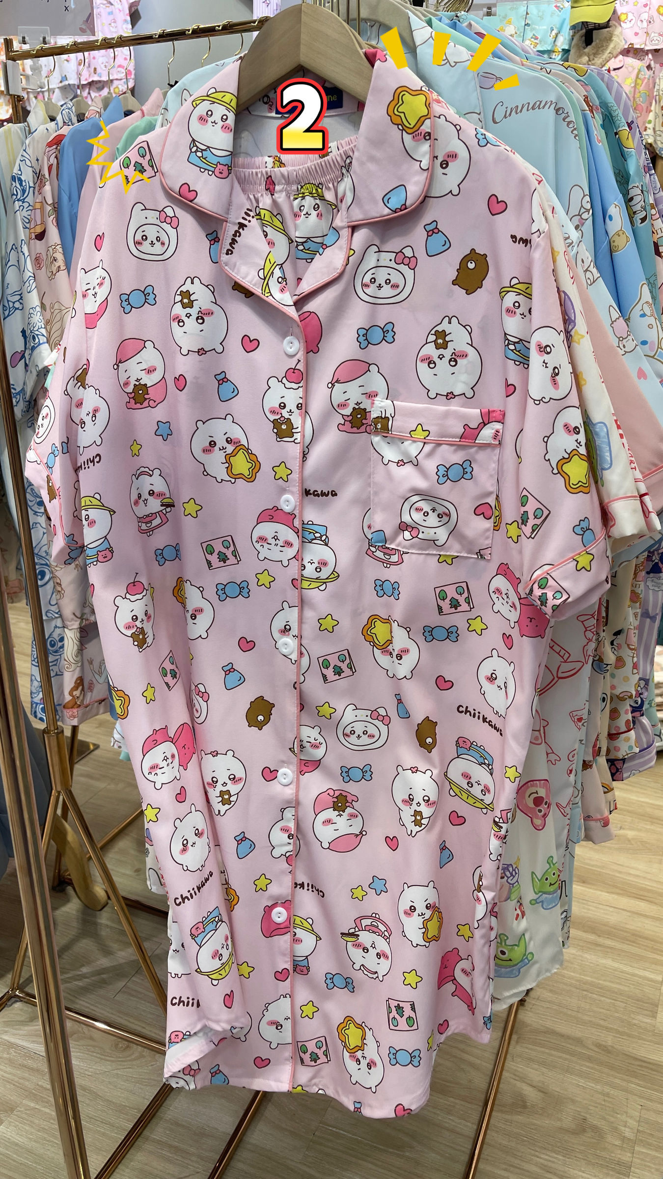 image_0E0FF2D5-197D-49A4-86A9-F1A9499410D0_1764745081