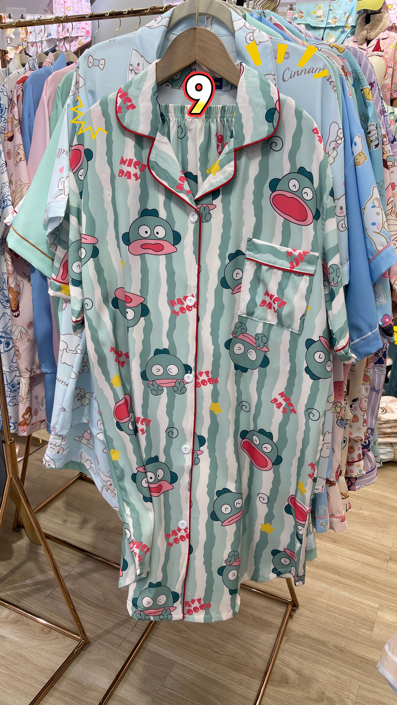 image_6823059C-F434-44BC-813D-4B627C7CCCA7_1764745081