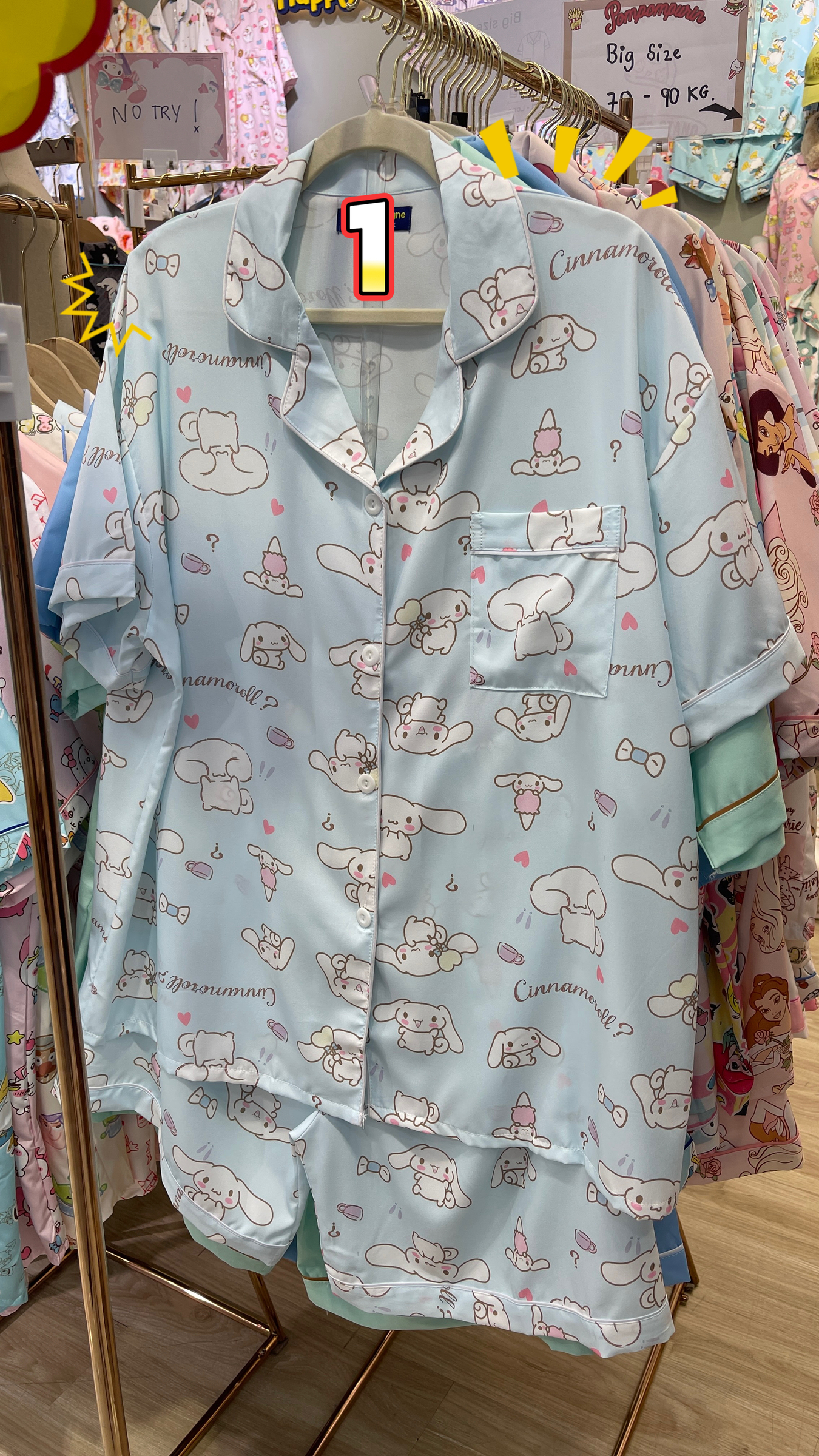 image_9CED0509-09A3-49DA-9CB0-EEDA0FB52669_1764745504