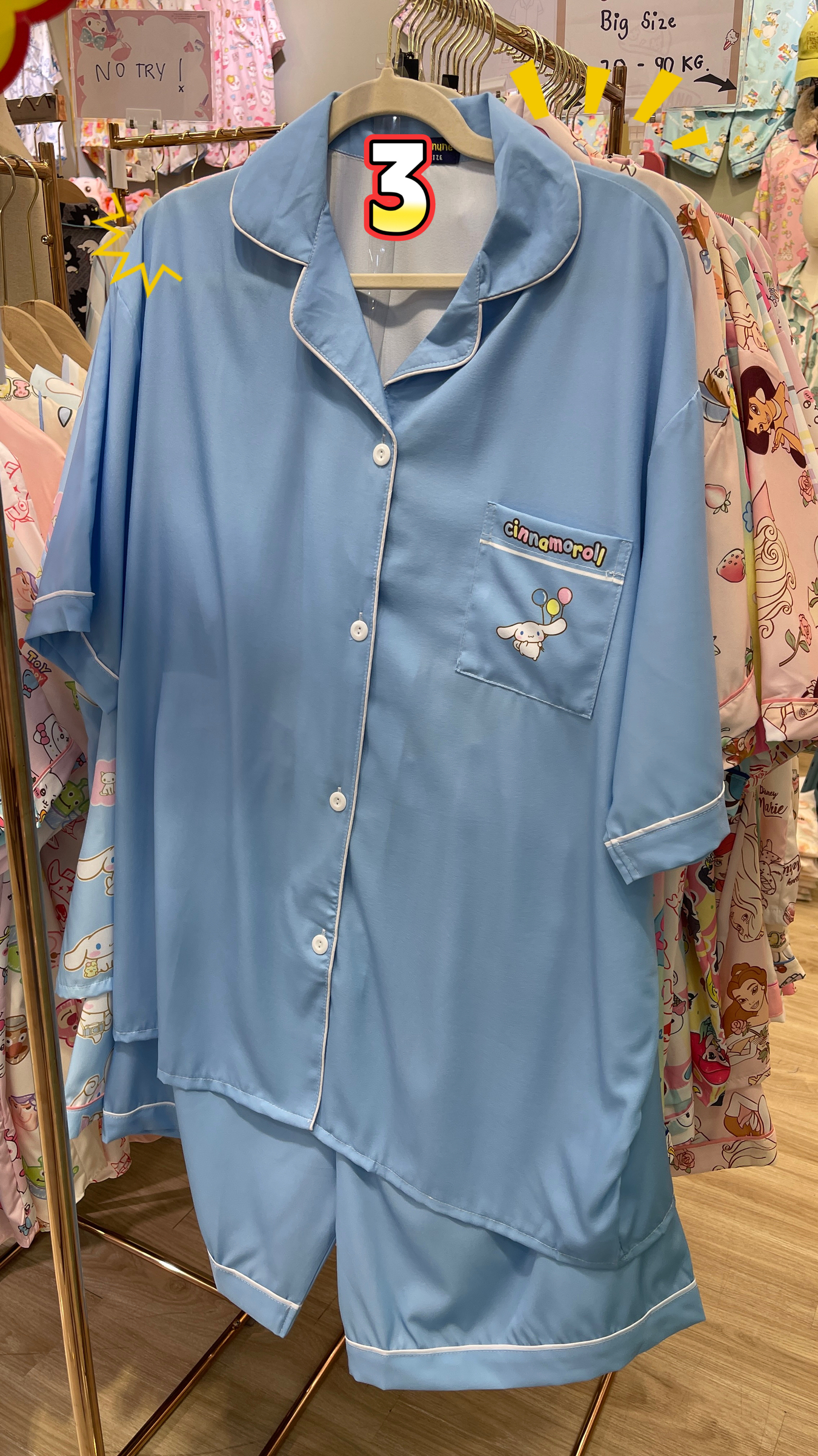 image_86820DFA-44F2-4B9E-B22C-E47146C64693_1764745504