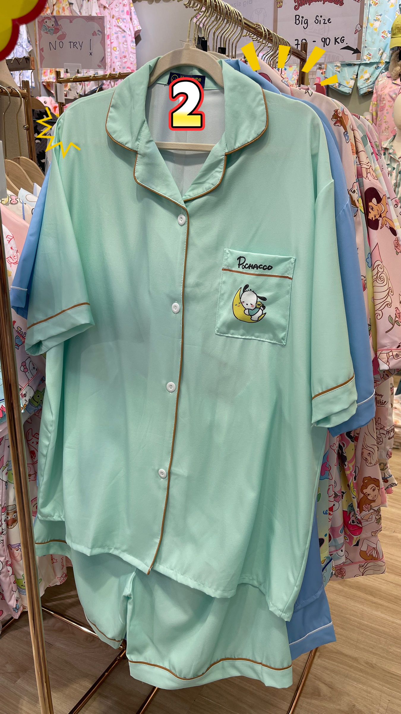 image_778B2DBB-4E97-4A7F-960B-8416D6F87653_1764745504