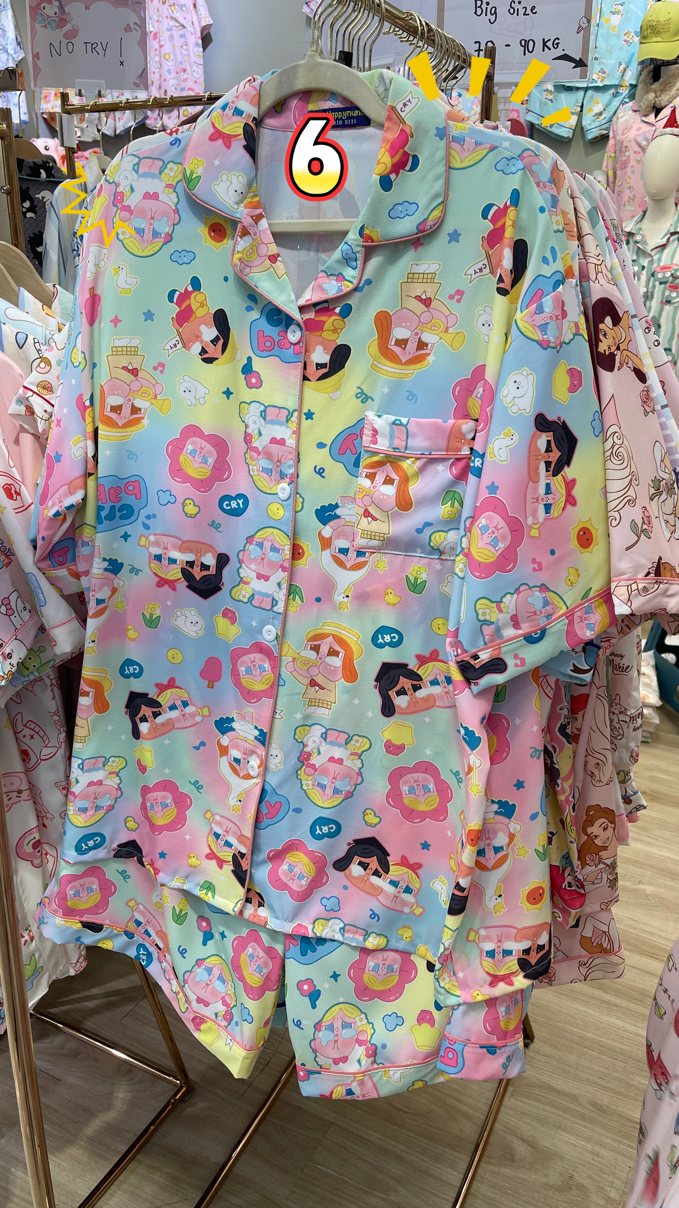 image_95DAF01E-1B6D-447E-B72A-5FD4244E5E9C_1764745504