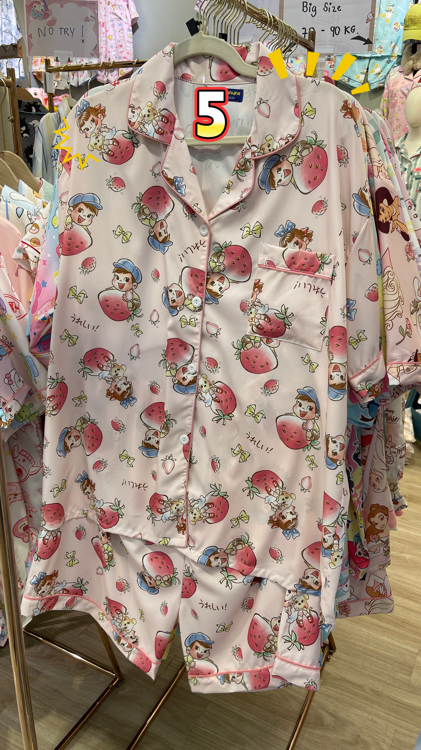 image_C9657688-BDCD-4C42-A5B7-EDD93F90A5BC_1764745504