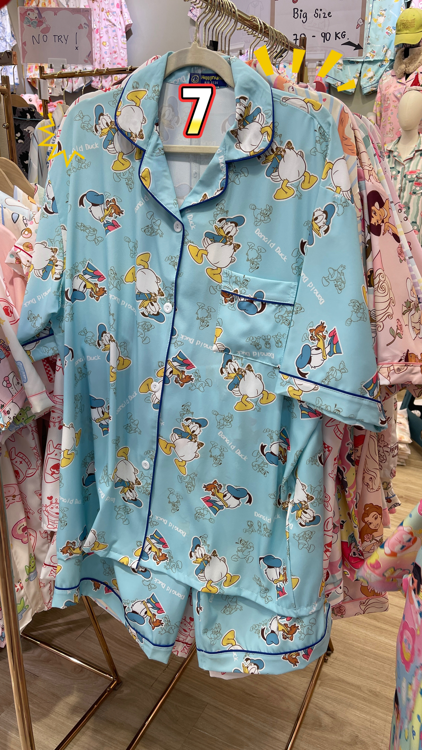 image_0E6C717F-23A5-4614-AB00-C5B3BA3943B7_1764745504