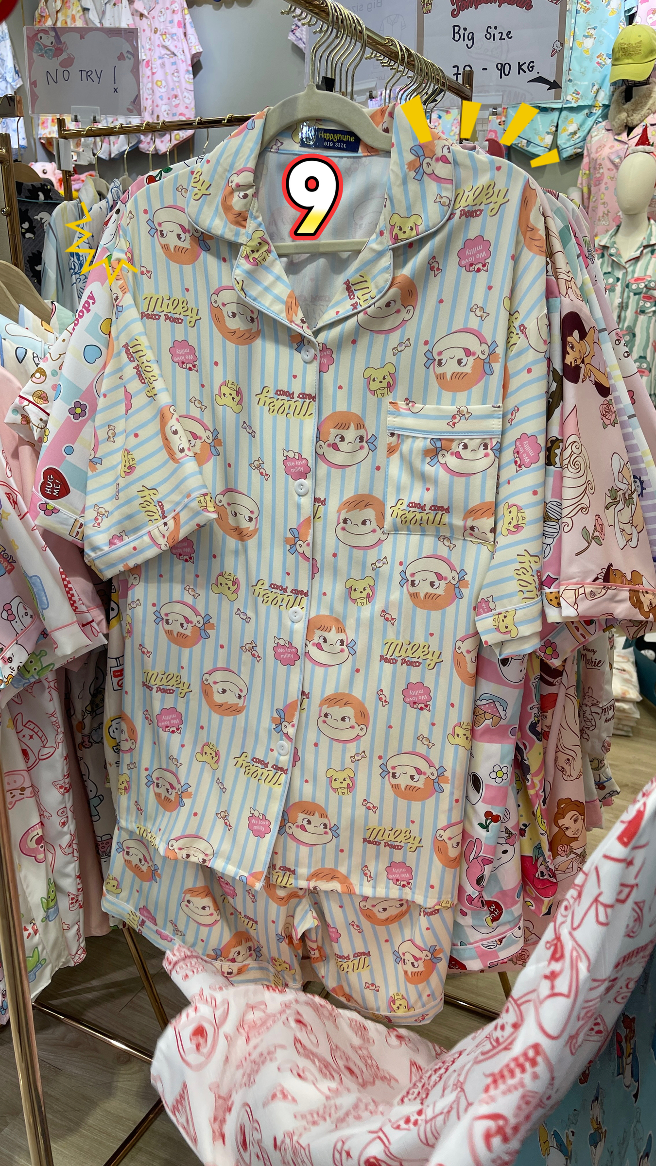 image_4B0D13CD-76F7-40F7-911F-30D51557A272_1764745504