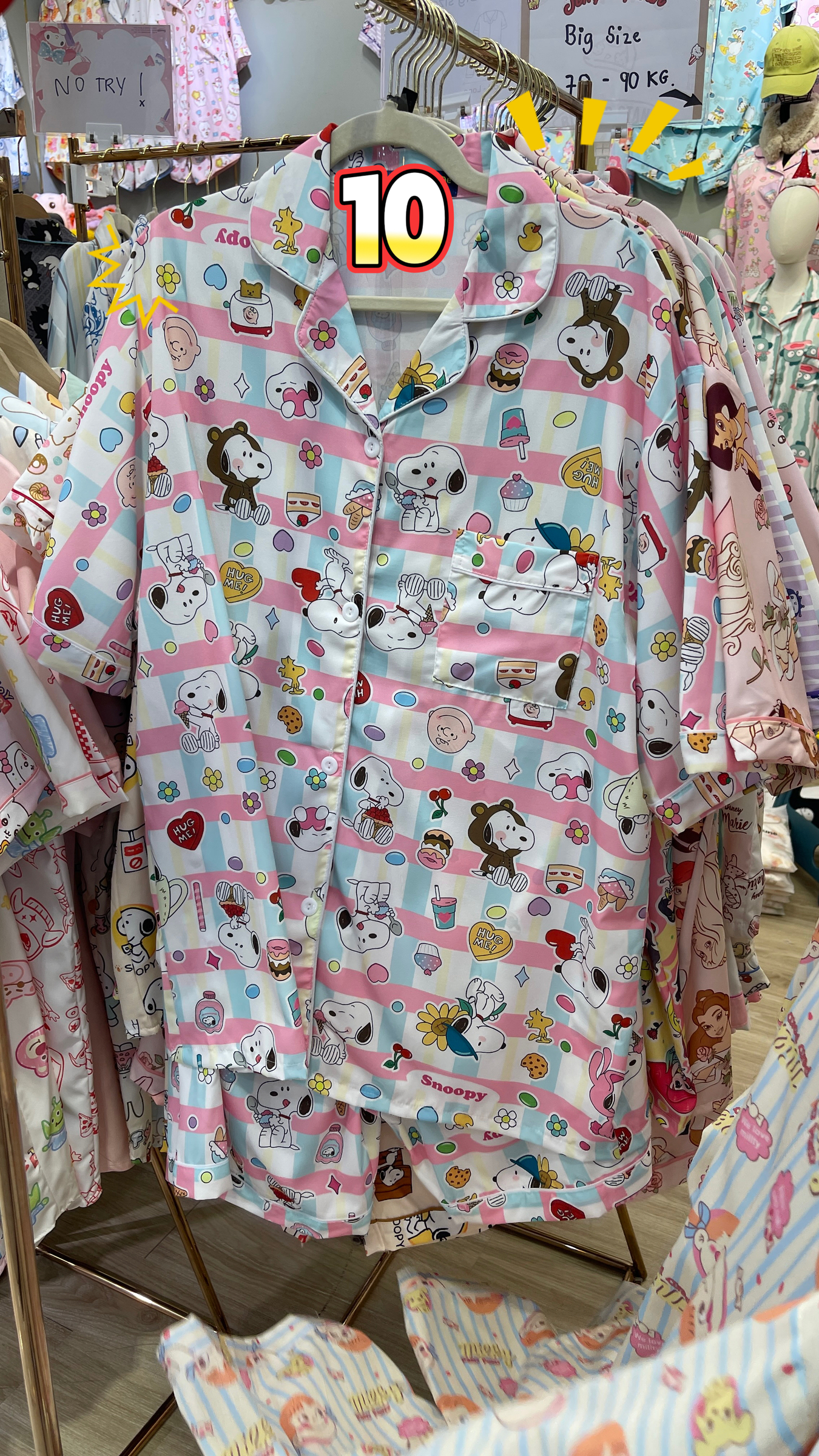 image_DAE1909F-B82A-43C9-BEE6-09B8F69064B6_1764745504